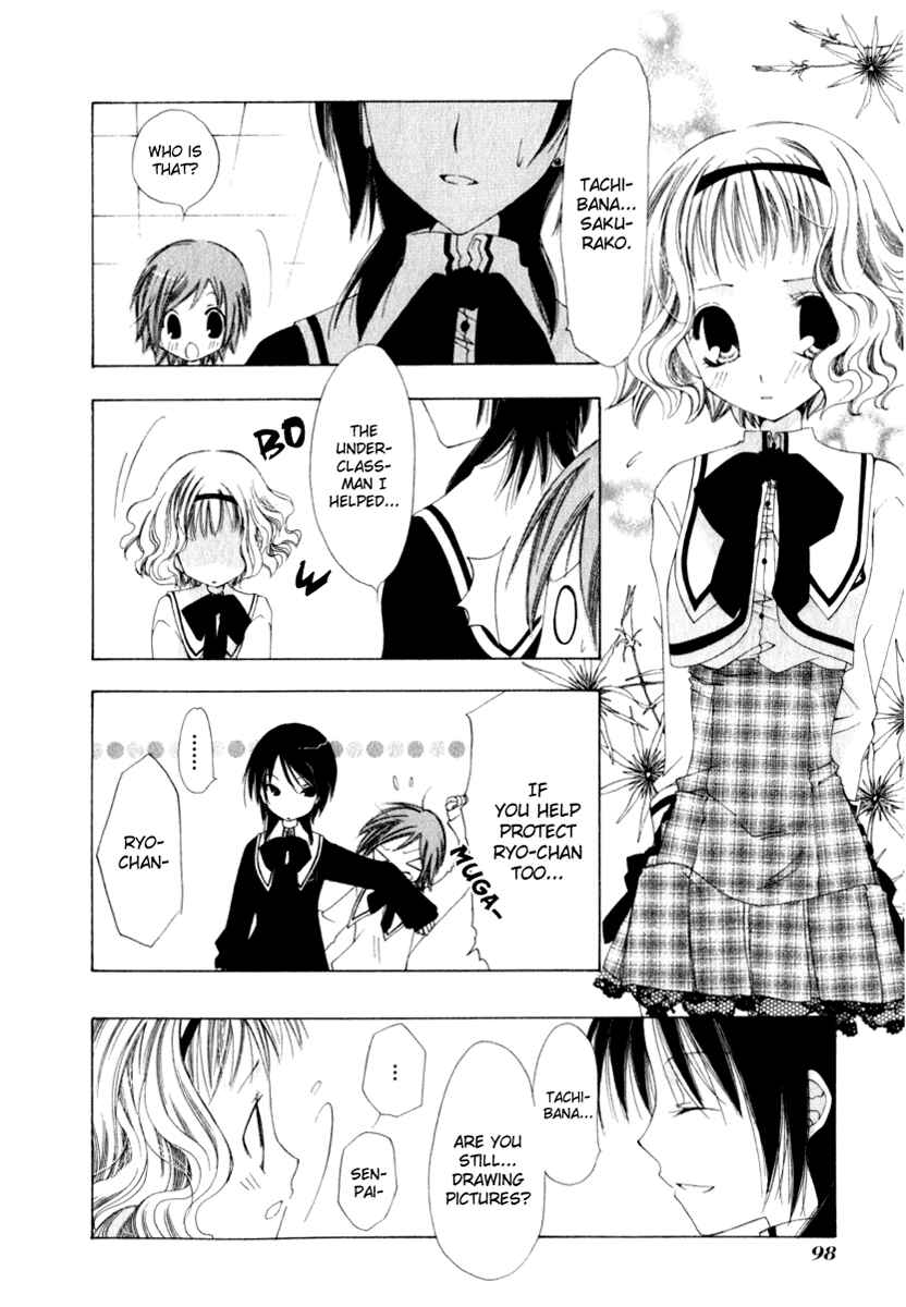 Page 26 Chapter 3 Na*Na*Ki!!
