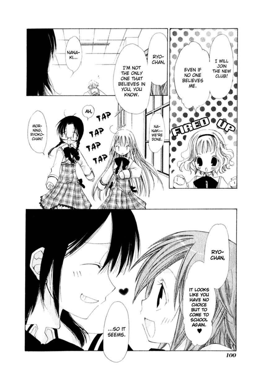 Page 28 Chapter 3 Na*Na*Ki!!