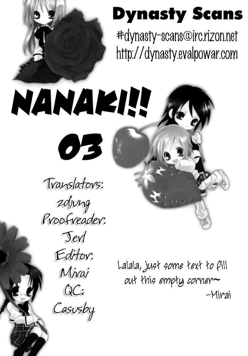 Page 29 Chapter 3 Na*Na*Ki!!