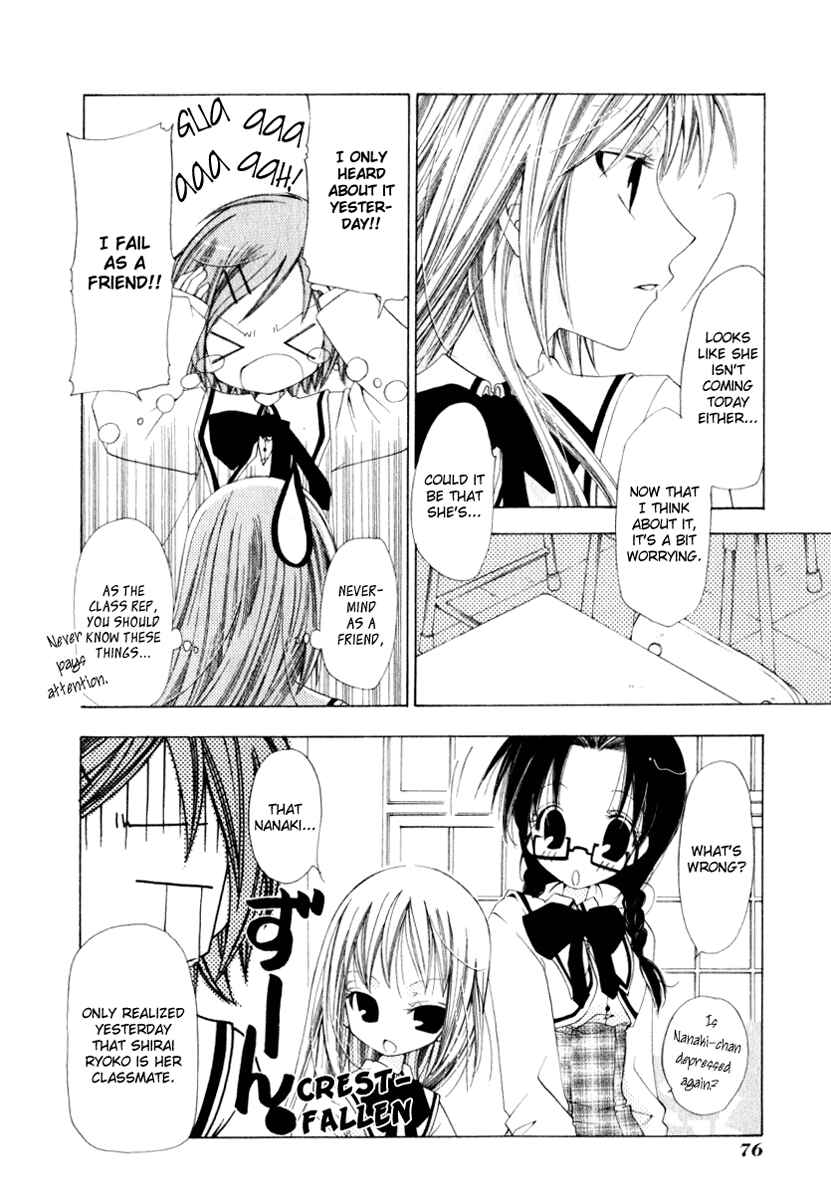Page 4 Chapter 3 Na*Na*Ki!!