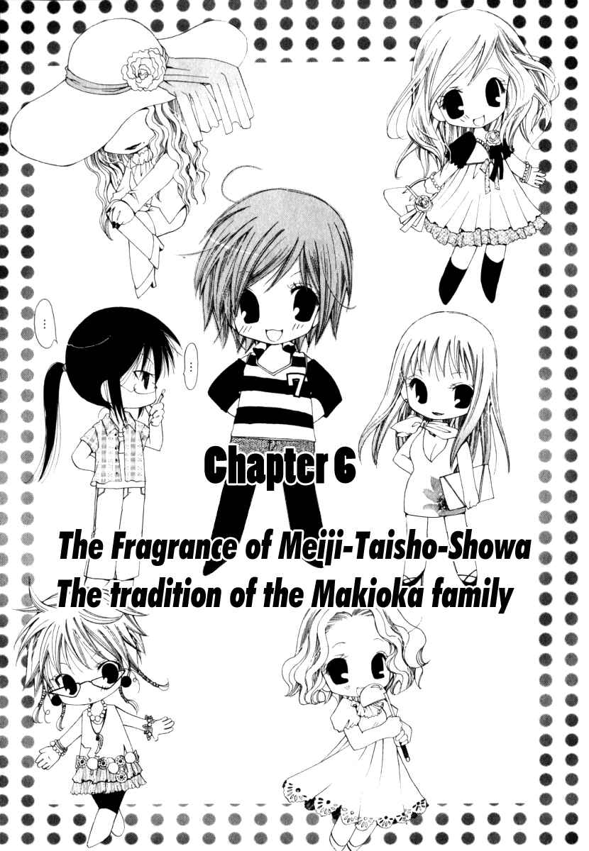 Page 1 Chapter 6 Na*Na*Ki!!