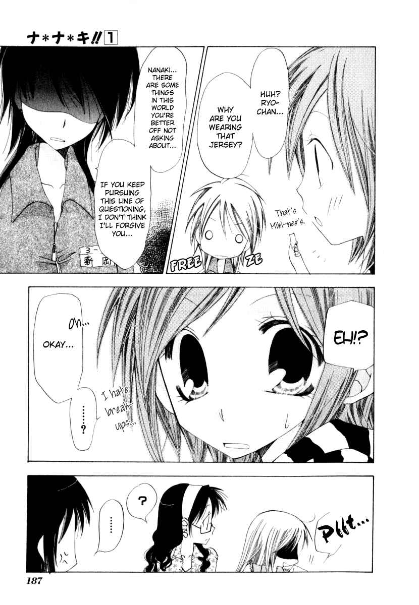 Page 21 Chapter 6 Na*Na*Ki!!