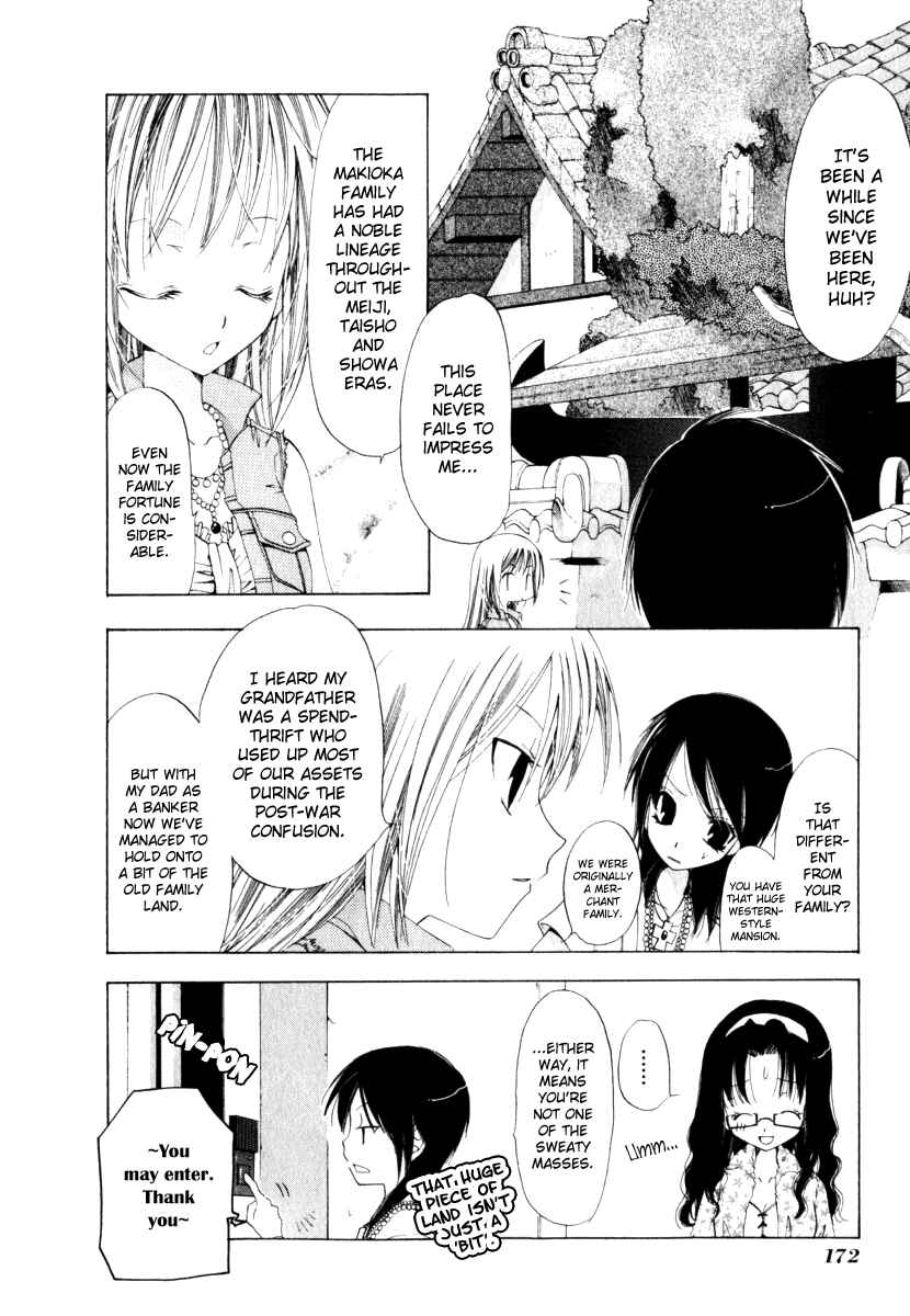 Page 6 Chapter 6 Na*Na*Ki!!