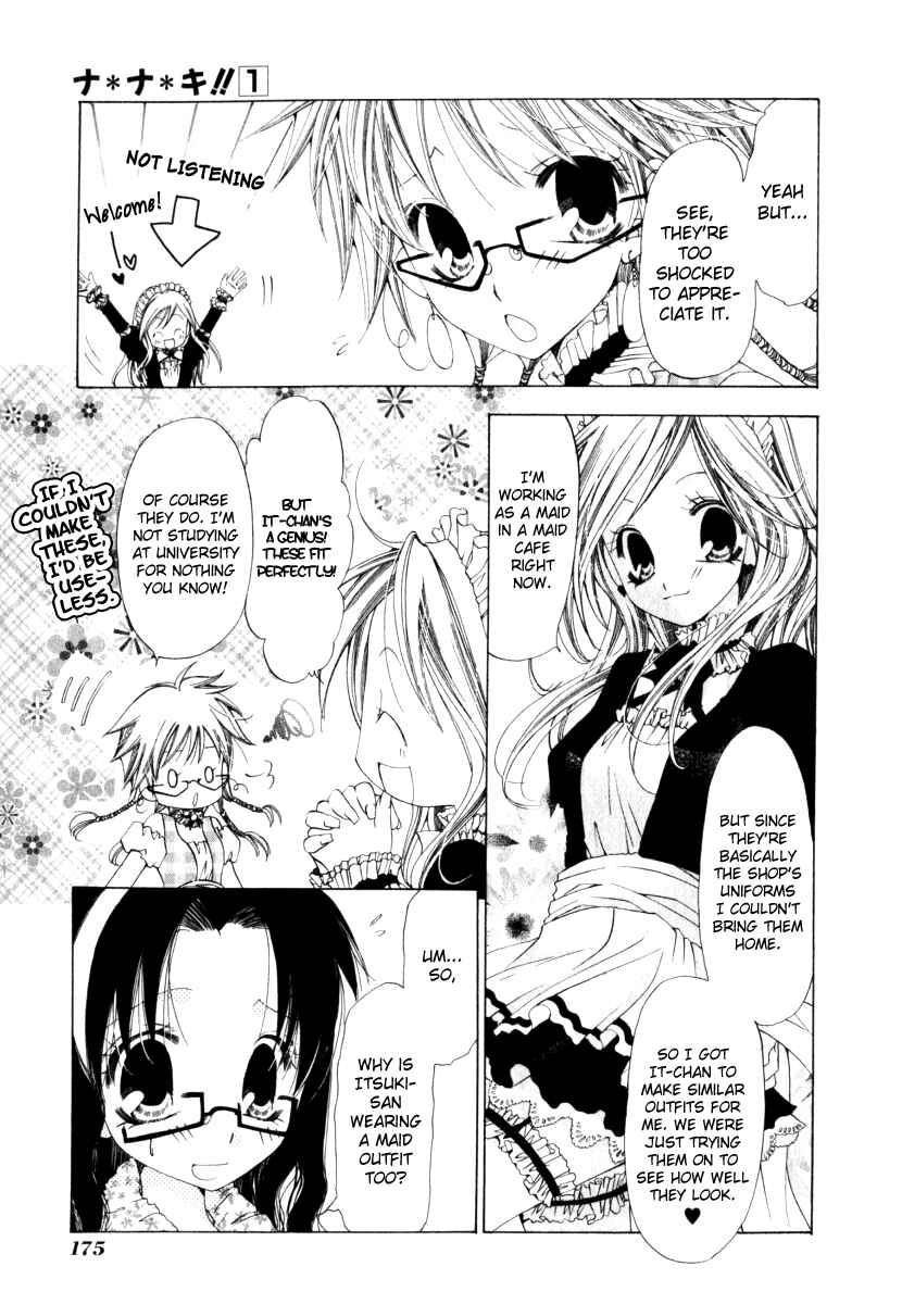 Page 9 Chapter 6 Na*Na*Ki!!