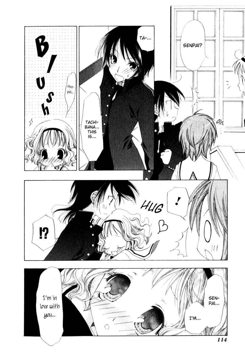 Page 14 Chapter 4 Na*Na*Ki!!