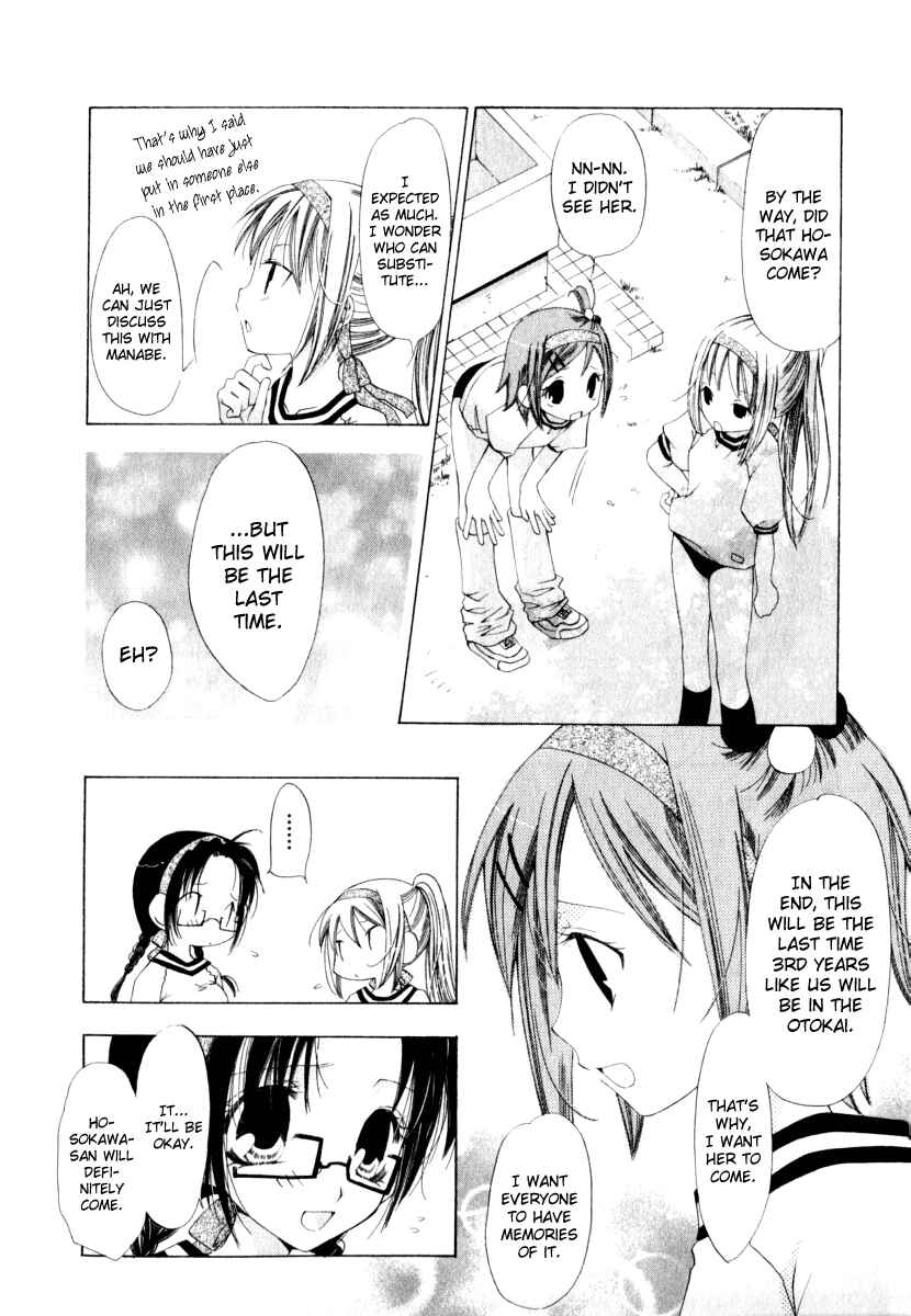 Page 22 Chapter 4 Na*Na*Ki!!