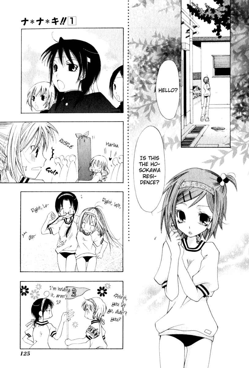 Page 25 Chapter 4 Na*Na*Ki!!