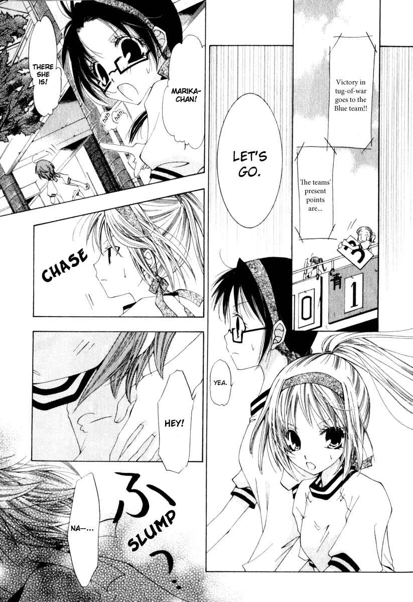 Page 31 Chapter 4 Na*Na*Ki!!