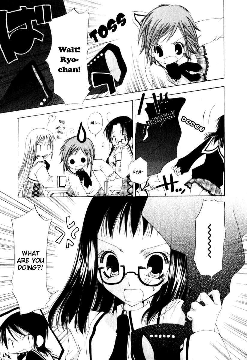 Page 7 Chapter 4 Na*Na*Ki!!