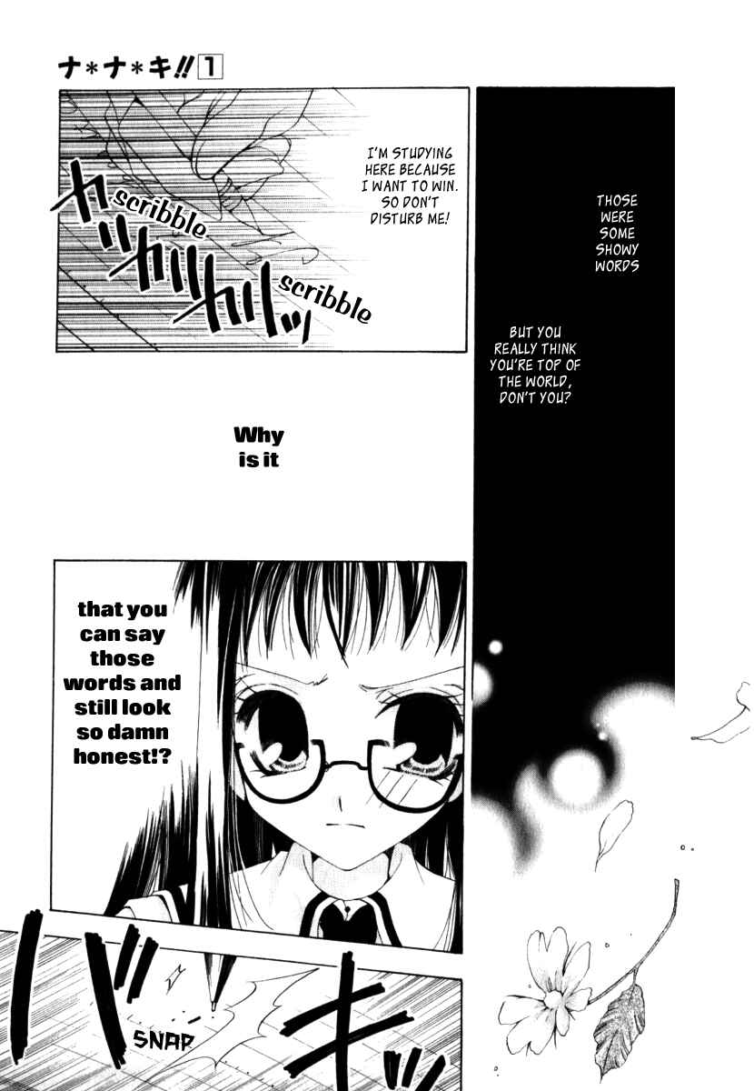 Page 11 Chapter 5 Na*Na*Ki!!