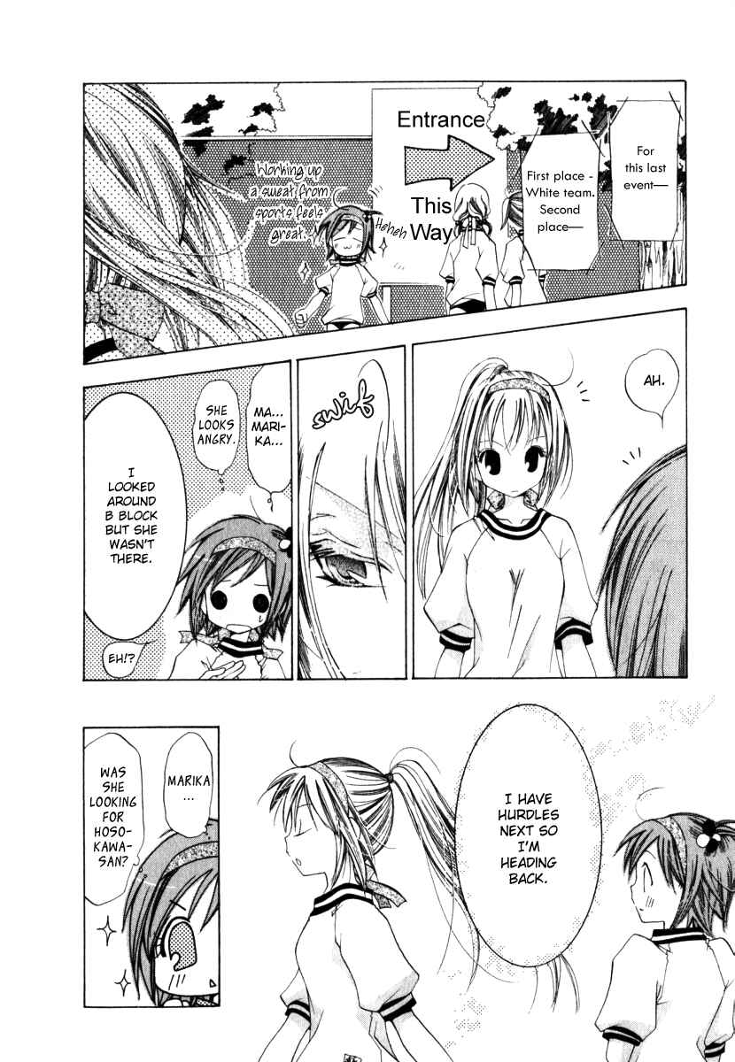 Page 12 Chapter 5 Na*Na*Ki!!