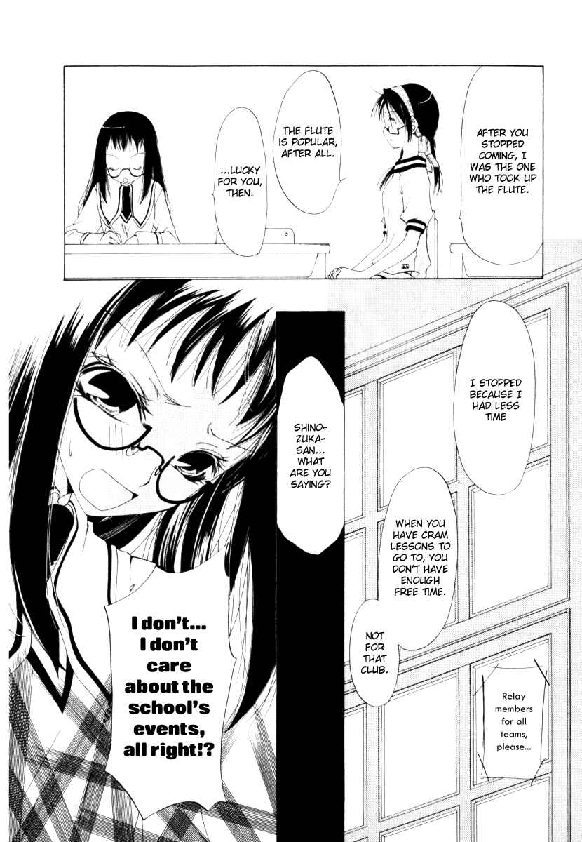 Page 20 Chapter 5 Na*Na*Ki!!