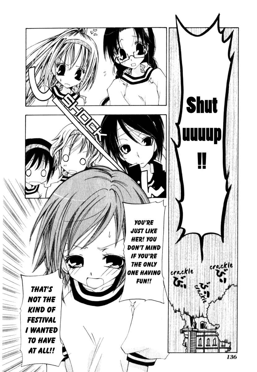 Page 4 Chapter 5 Na*Na*Ki!!