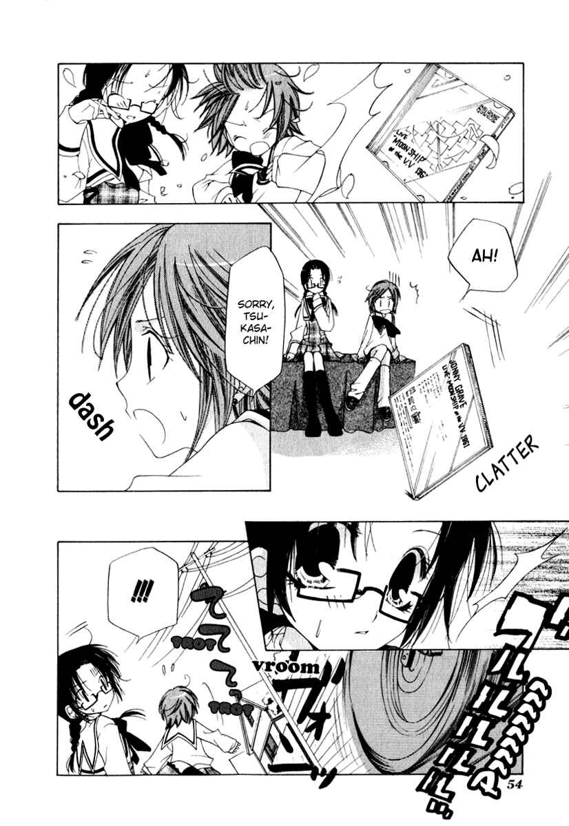 Page 14 Chapter 2 Na*Na*Ki!!
