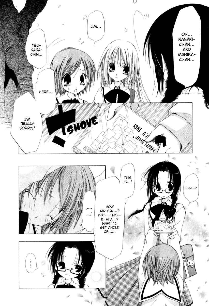 Page 28 Chapter 2 Na*Na*Ki!!