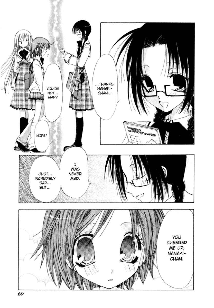 Page 29 Chapter 2 Na*Na*Ki!!