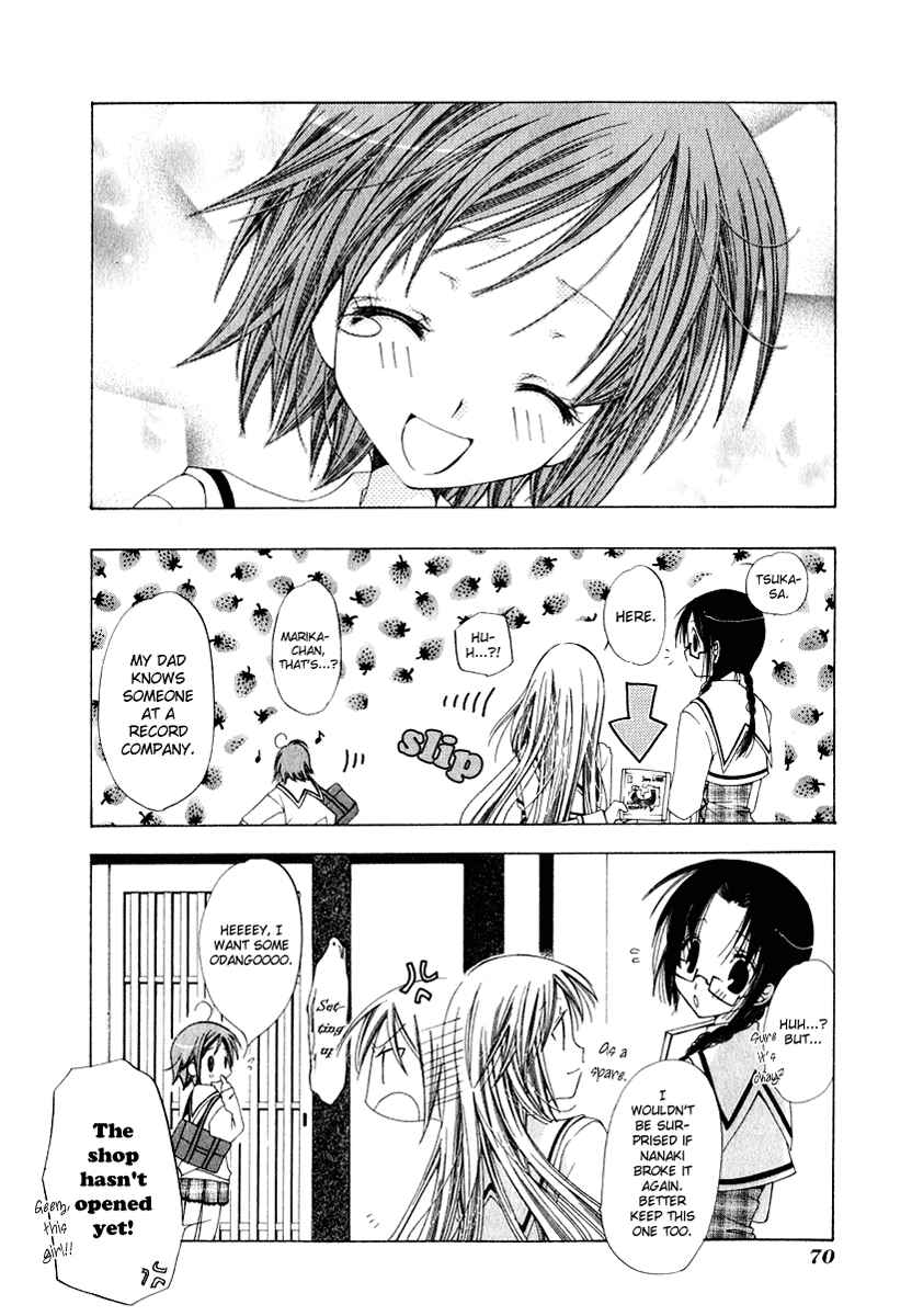Page 30 Chapter 2 Na*Na*Ki!!