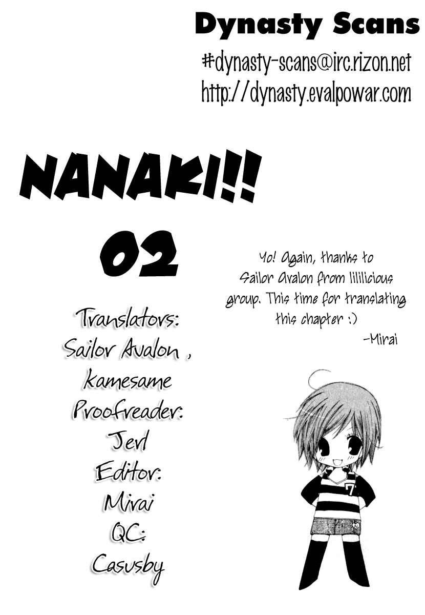 Page 32 Chapter 2 Na*Na*Ki!!