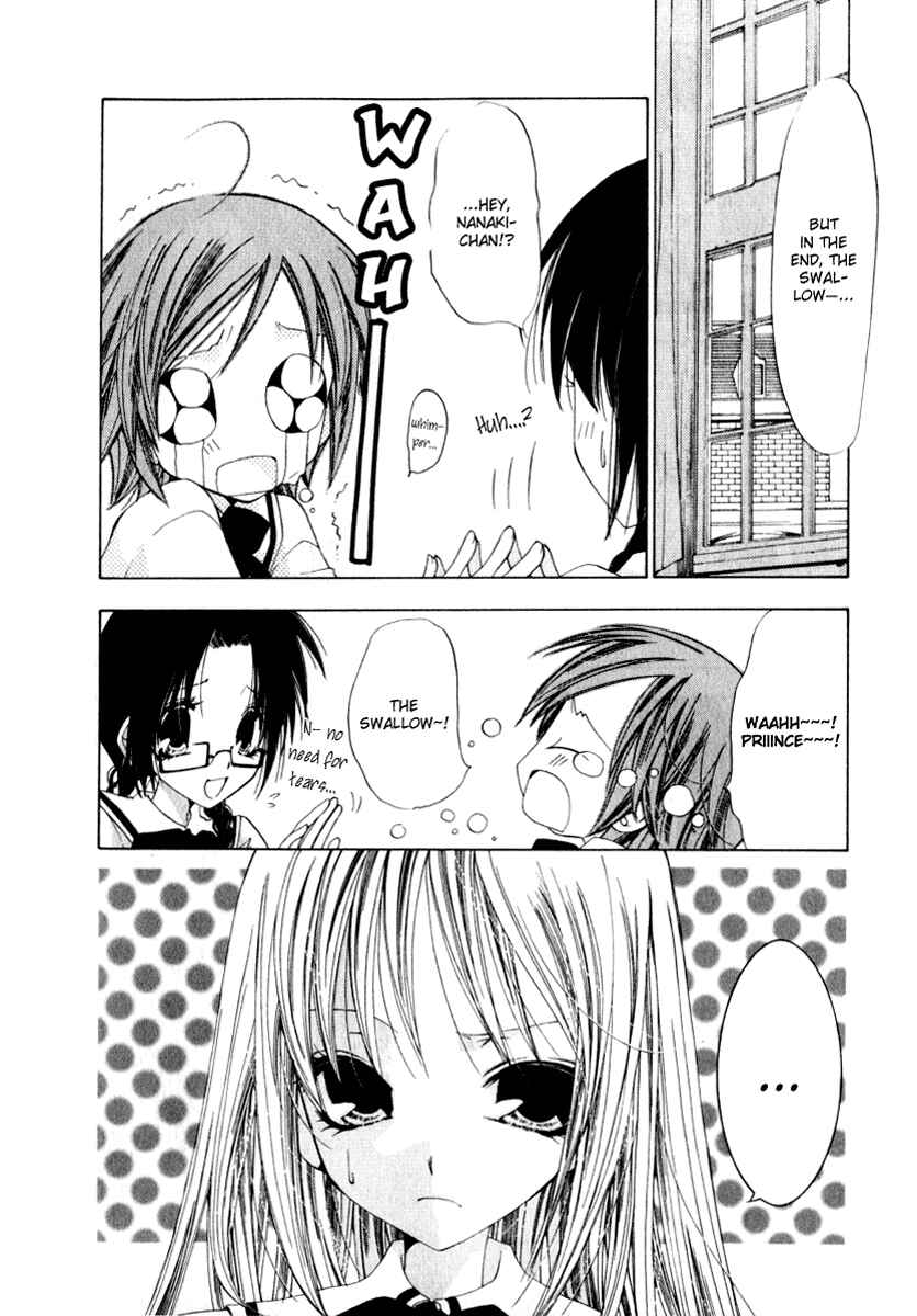 Page 4 Chapter 2 Na*Na*Ki!!