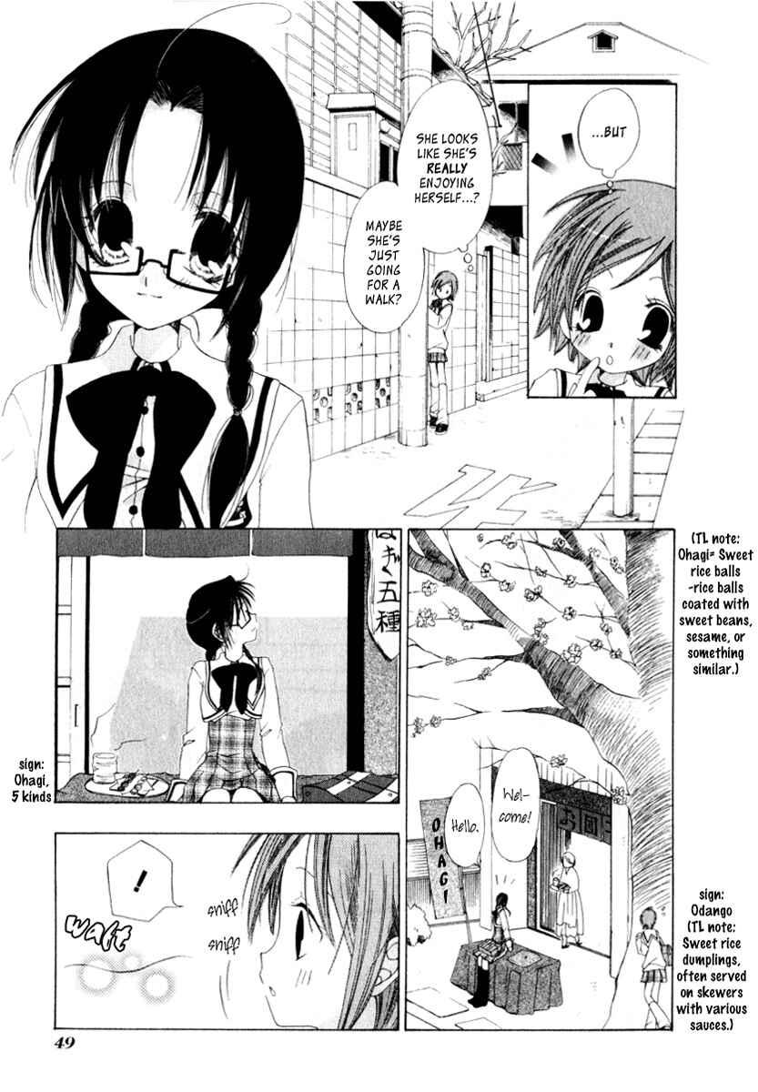 Page 9 Chapter 2 Na*Na*Ki!!
