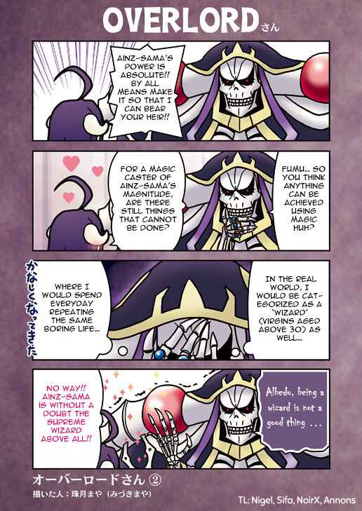 Page 1 Chapter 2 Overlord - Overlord-san (Doujinshi)