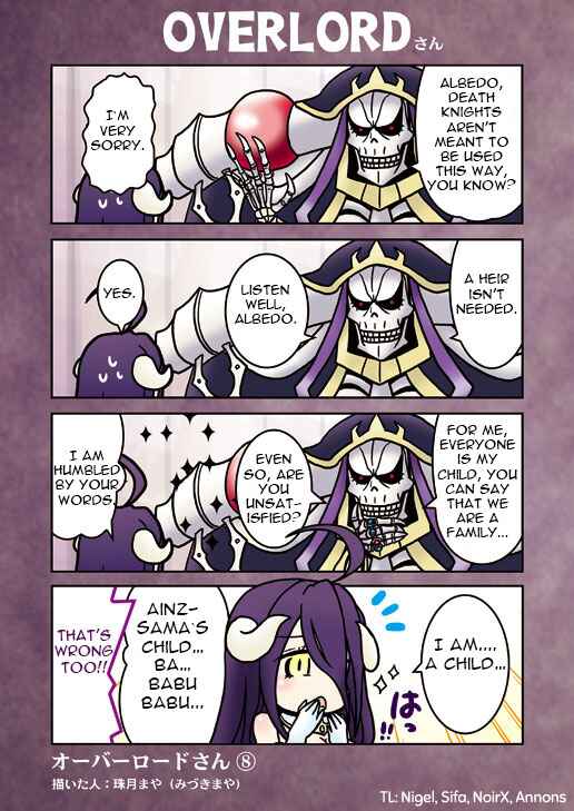 Page 1 Chapter 8 Overlord - Overlord-san (Doujinshi)