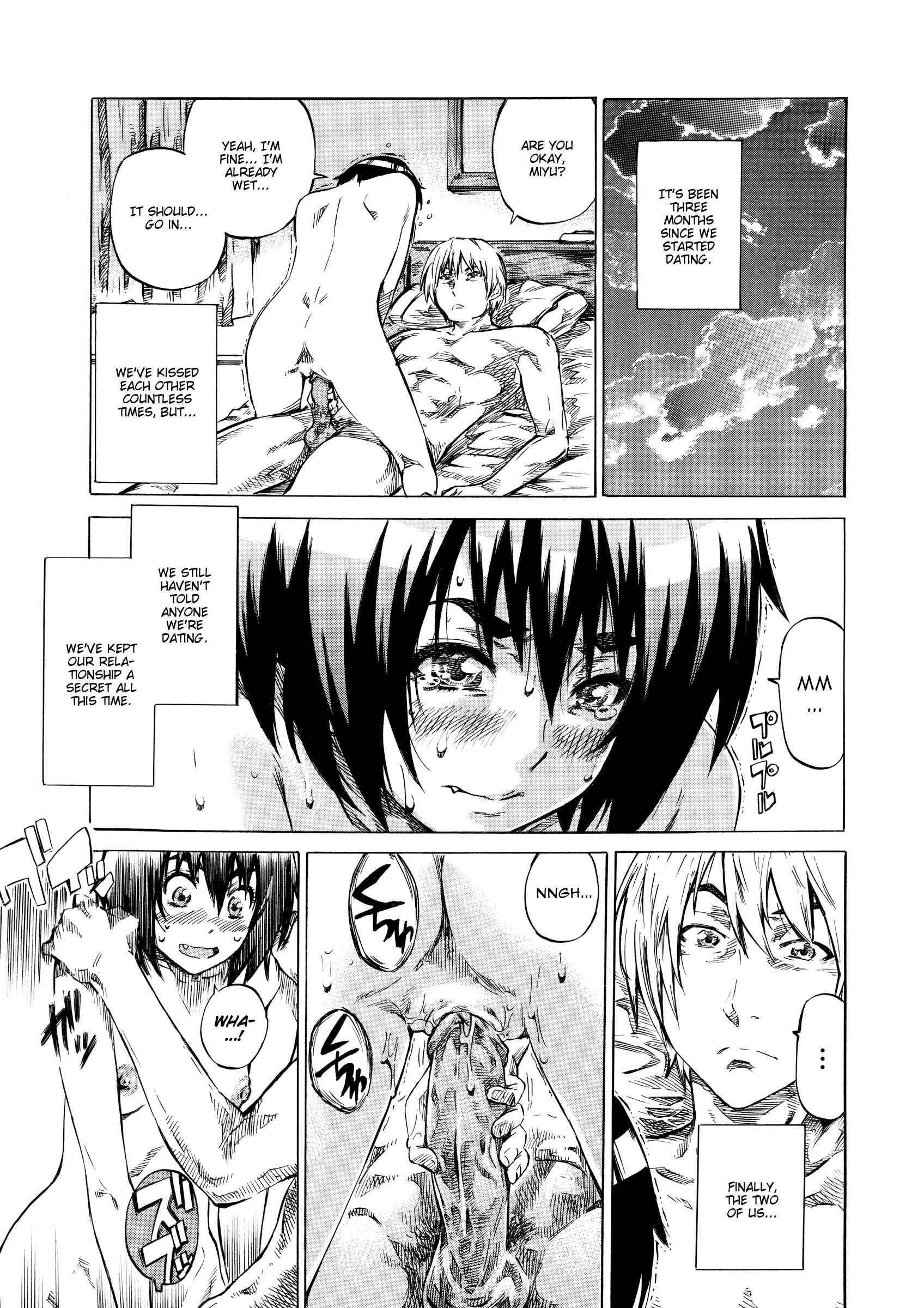 Page 1 Chapter 7 Kanojo Zokusei -Kimi Zoku-