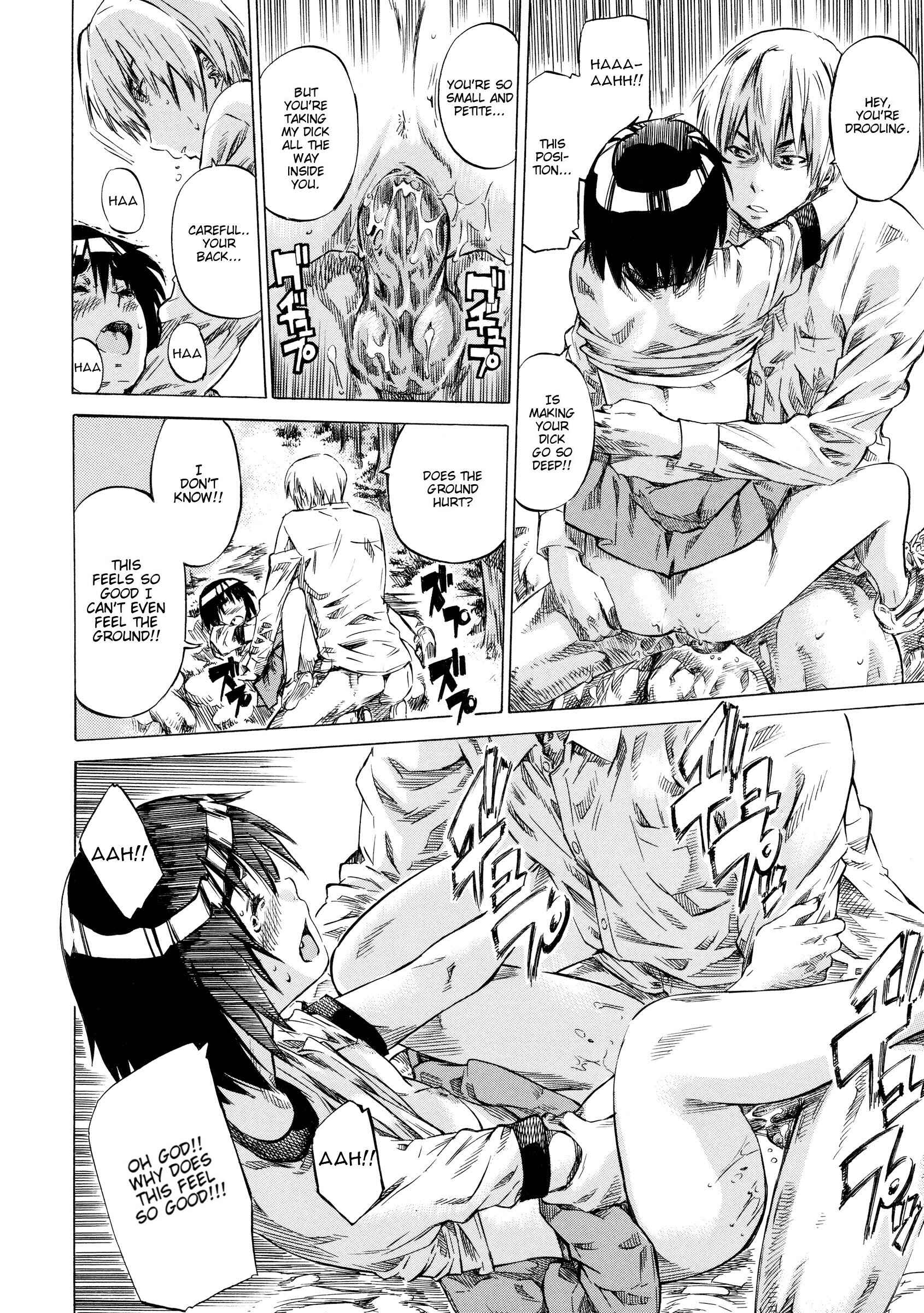 Page 16 Chapter 7 Kanojo Zokusei -Kimi Zoku-