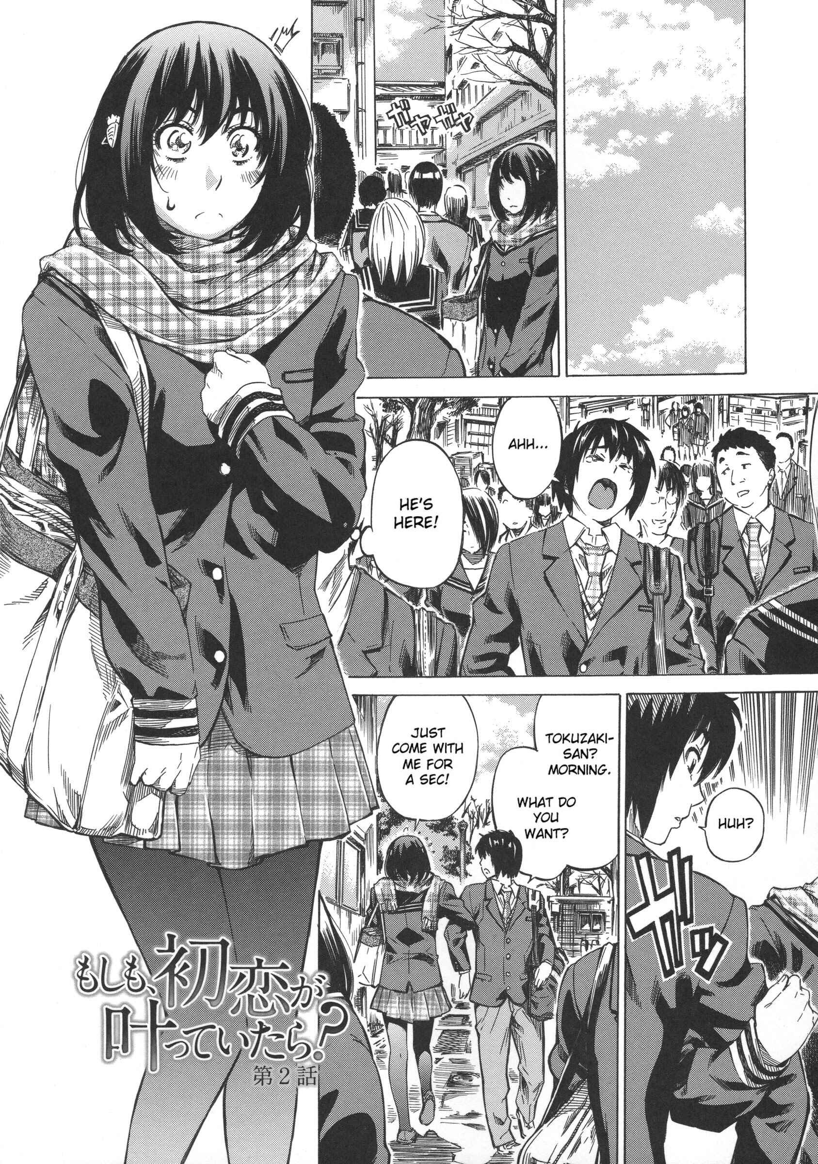 Page 2 Chapter 2 Kanojo Zokusei -Kimi Zoku-