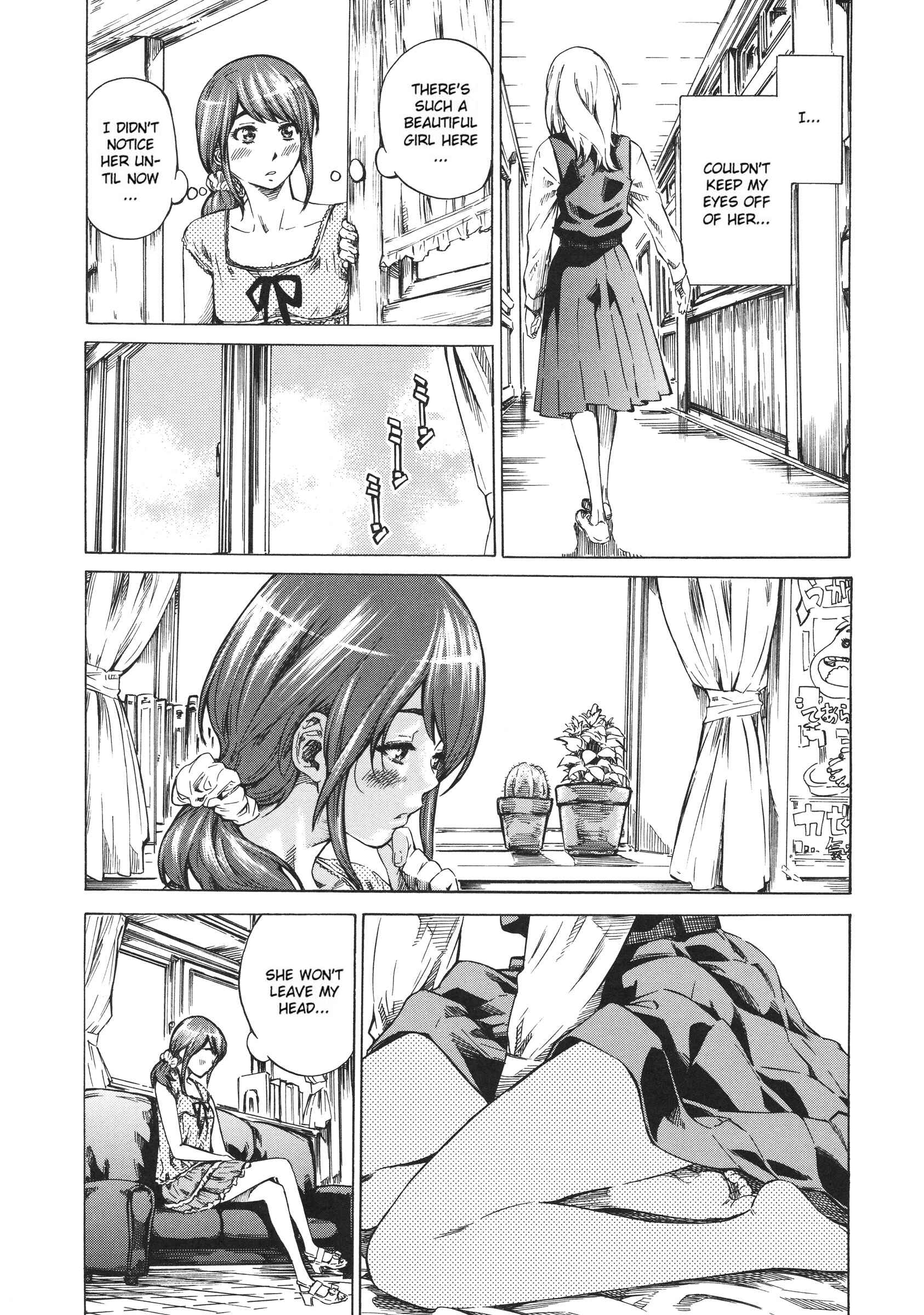 Page 5 Chapter 8 Kanojo Zokusei -Kimi Zoku-