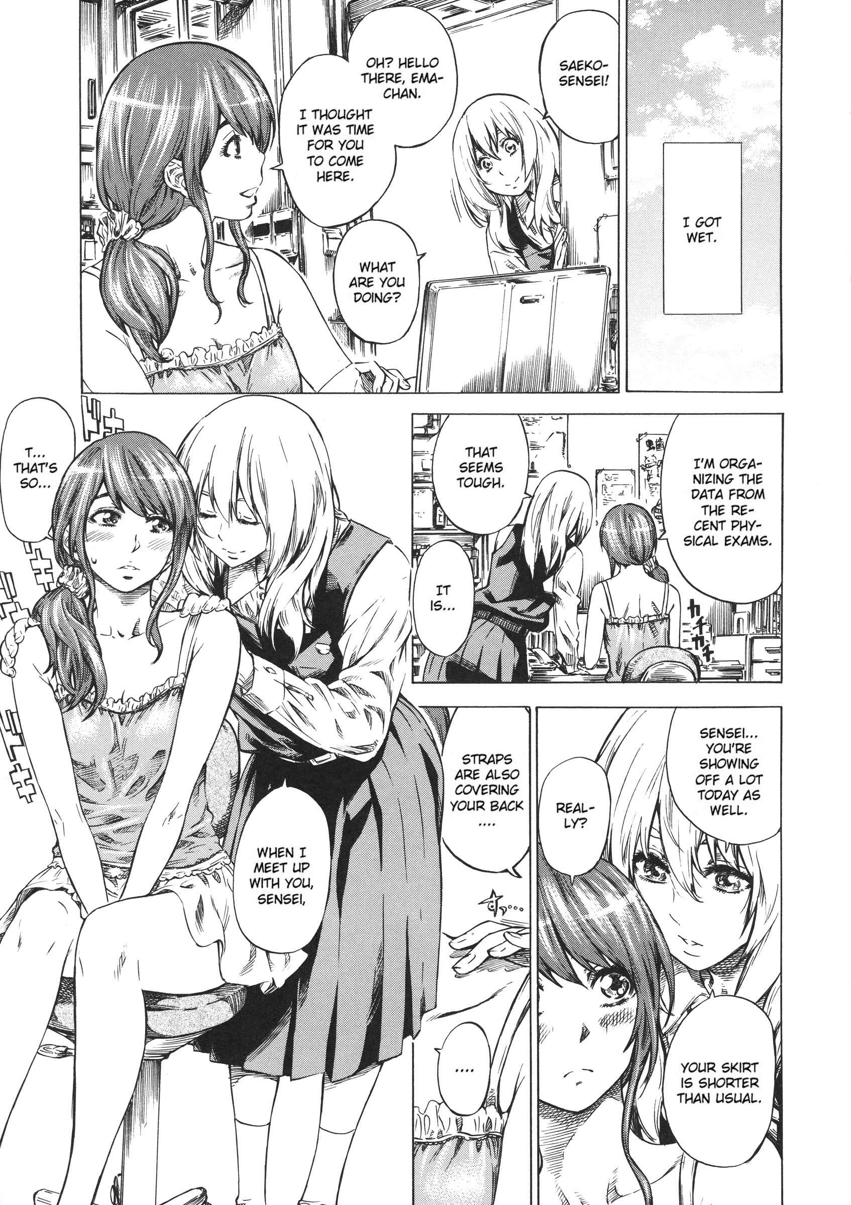 Page 9 Chapter 8 Kanojo Zokusei -Kimi Zoku-