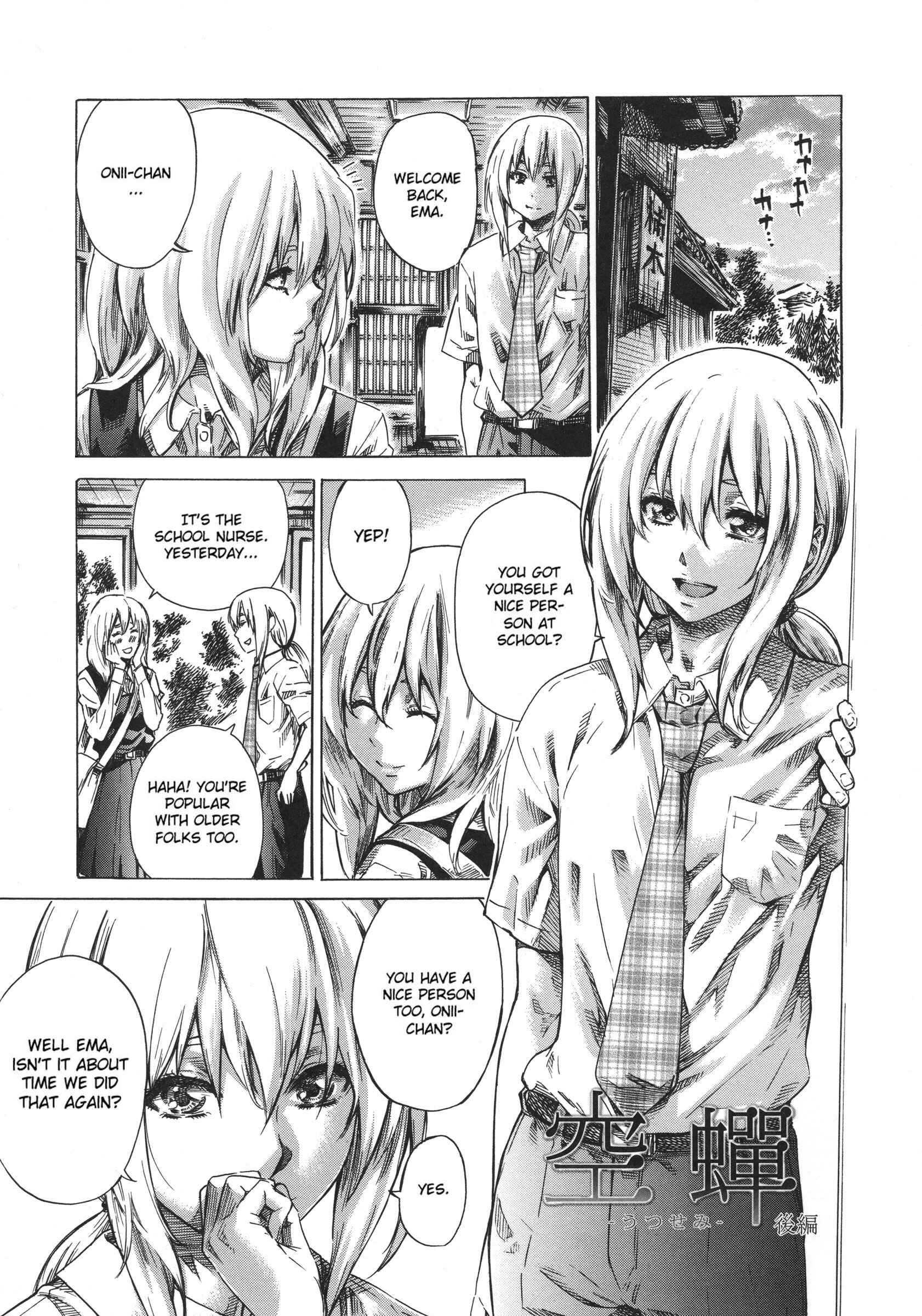 Page 1 Chapter 9 Kanojo Zokusei -Kimi Zoku-