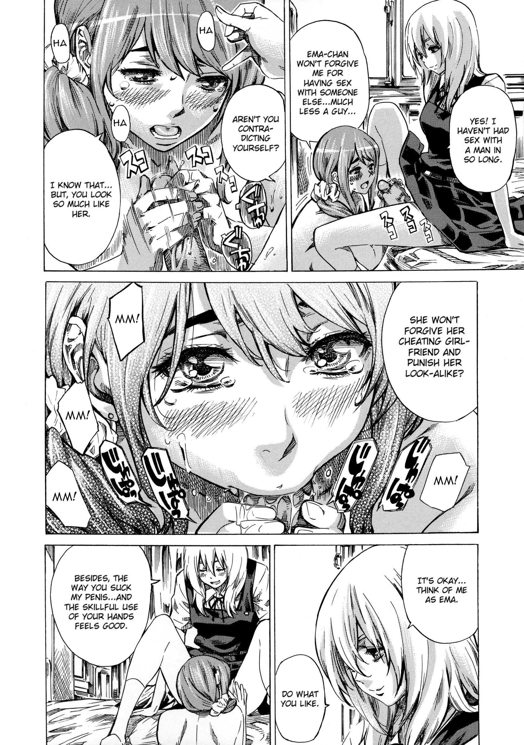 Page 10 Chapter 9 Kanojo Zokusei -Kimi Zoku-