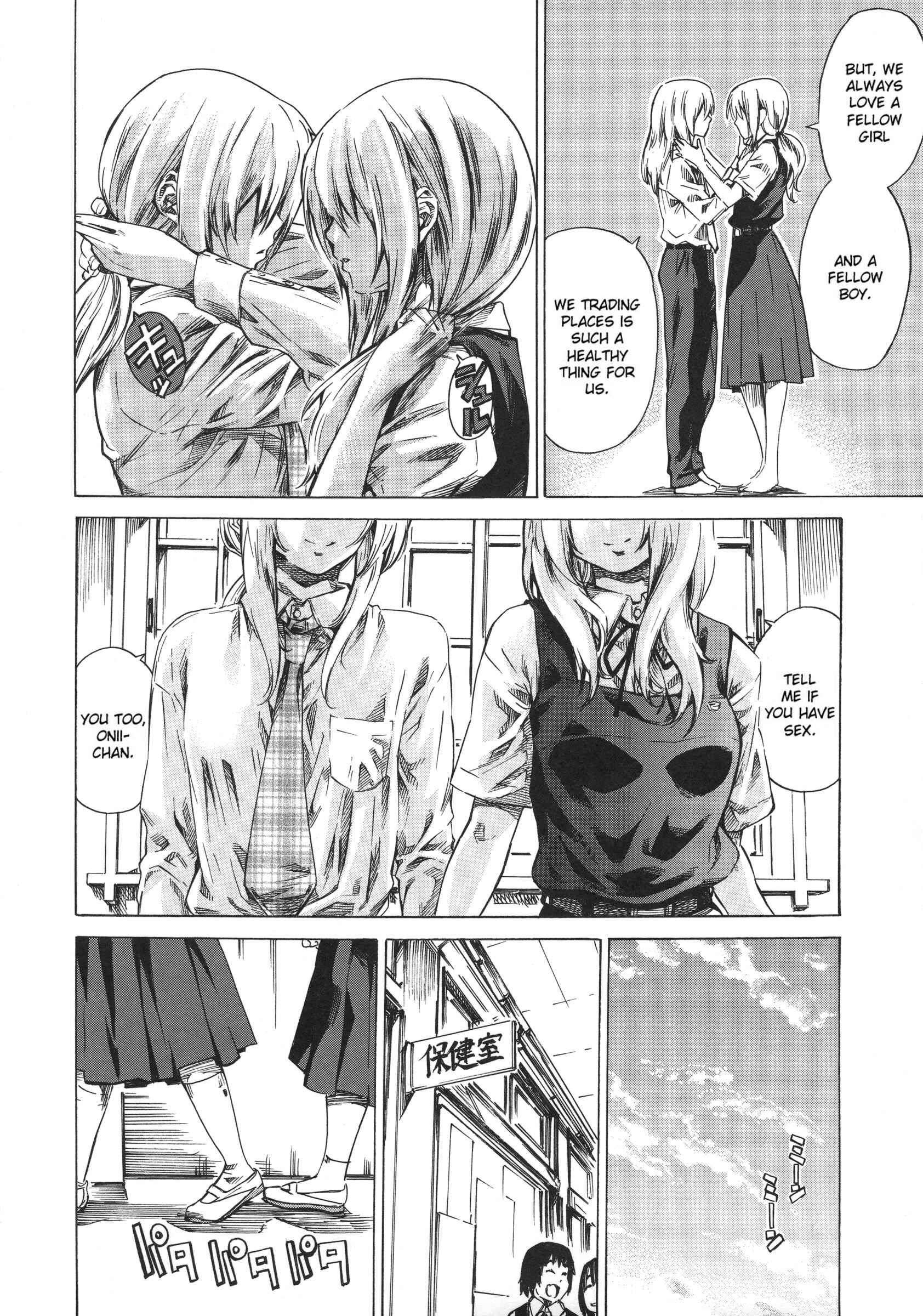 Page 4 Chapter 9 Kanojo Zokusei -Kimi Zoku-