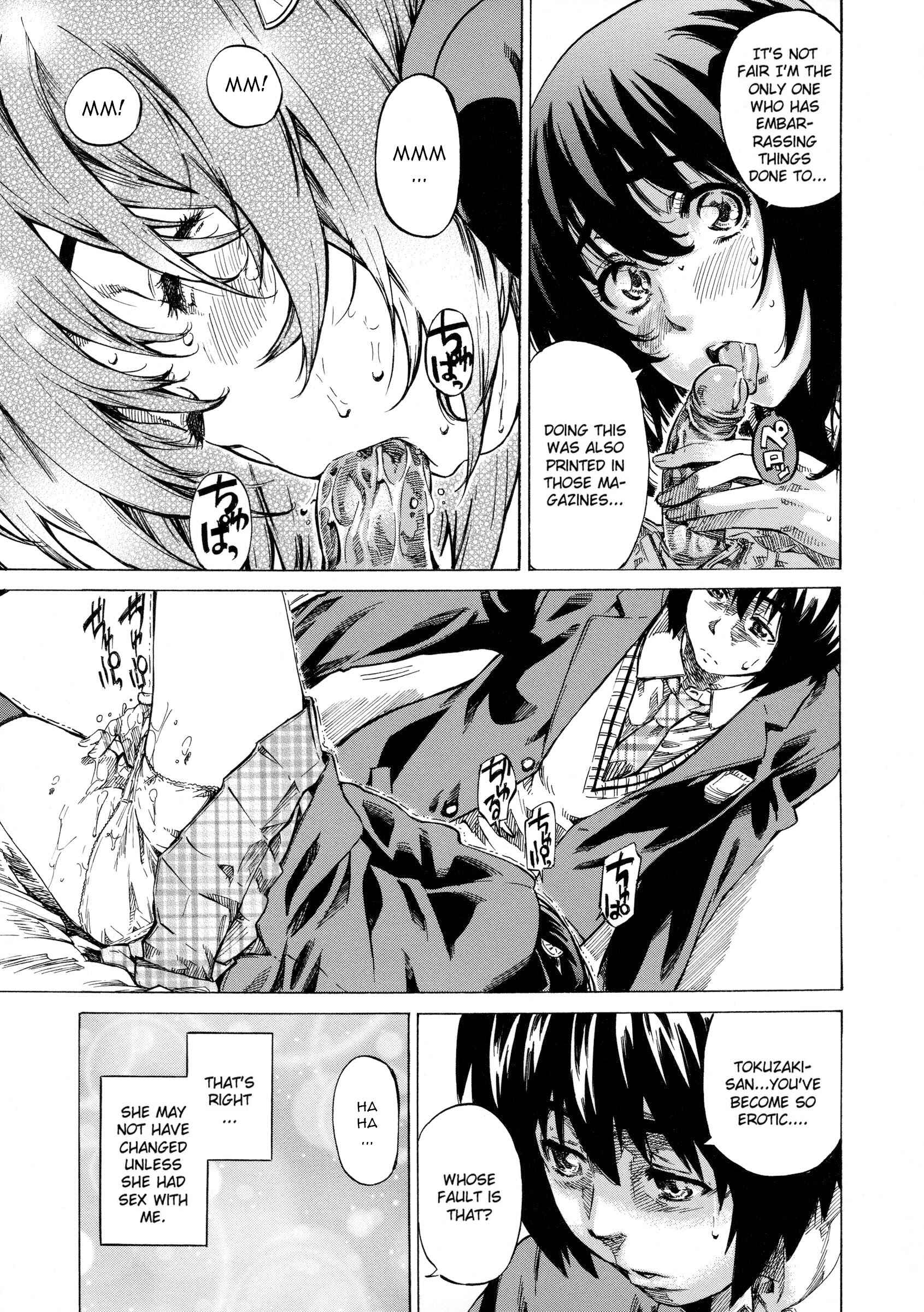 Page 13 Chapter 3 Kanojo Zokusei -Kimi Zoku-