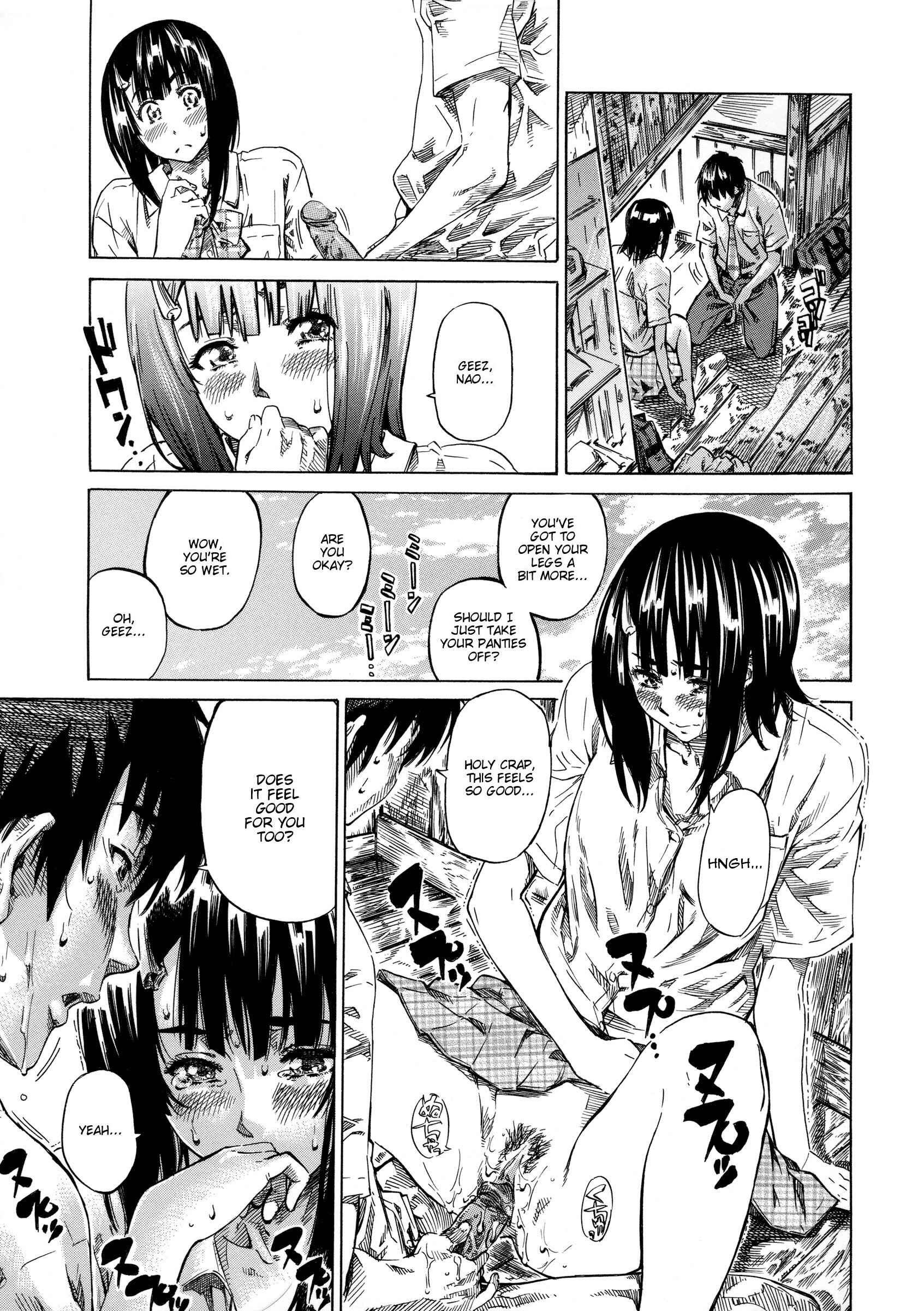 Page 13 Chapter 5 Kanojo Zokusei -Kimi Zoku-
