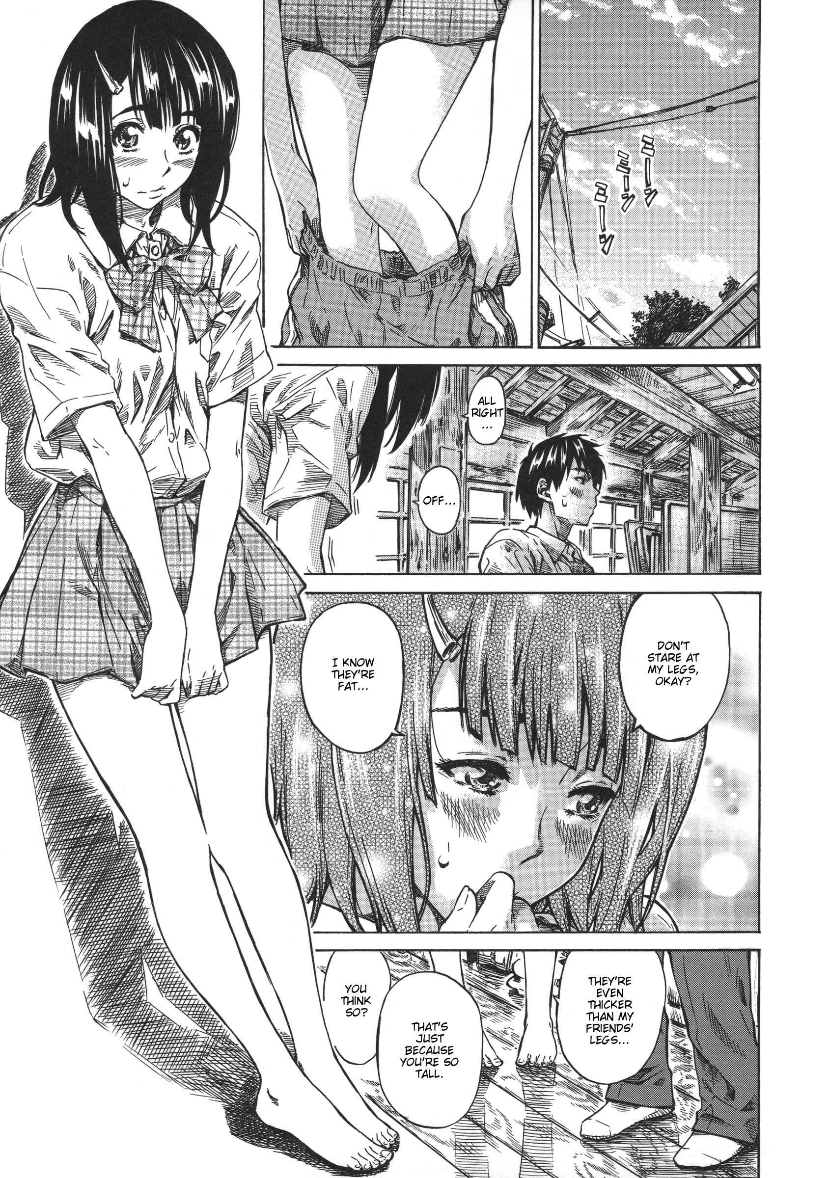 Page 7 Chapter 5 Kanojo Zokusei -Kimi Zoku-