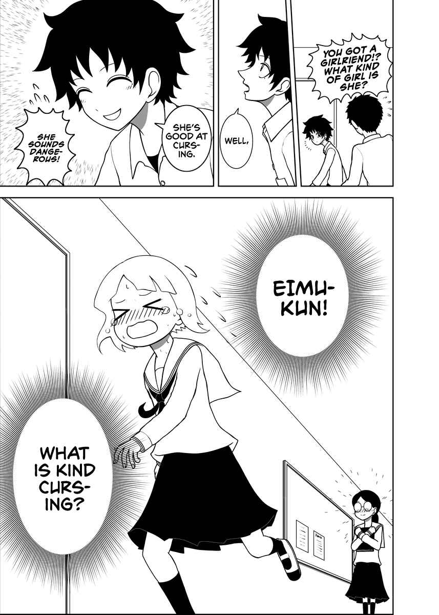 Page 10 Chapter 1 Noshiro-san wa Nonoshirenaii!!