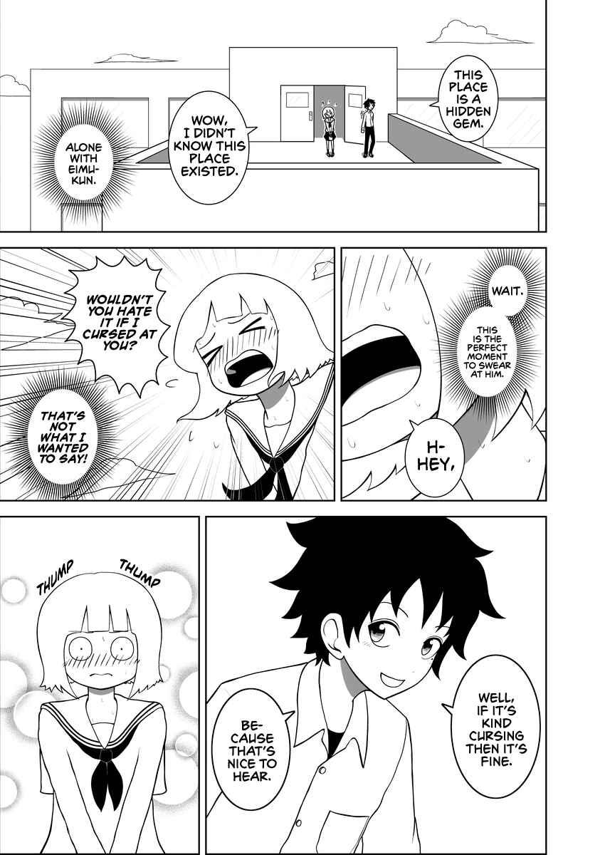 Page 4 Chapter 1 Noshiro-san wa Nonoshirenaii!!