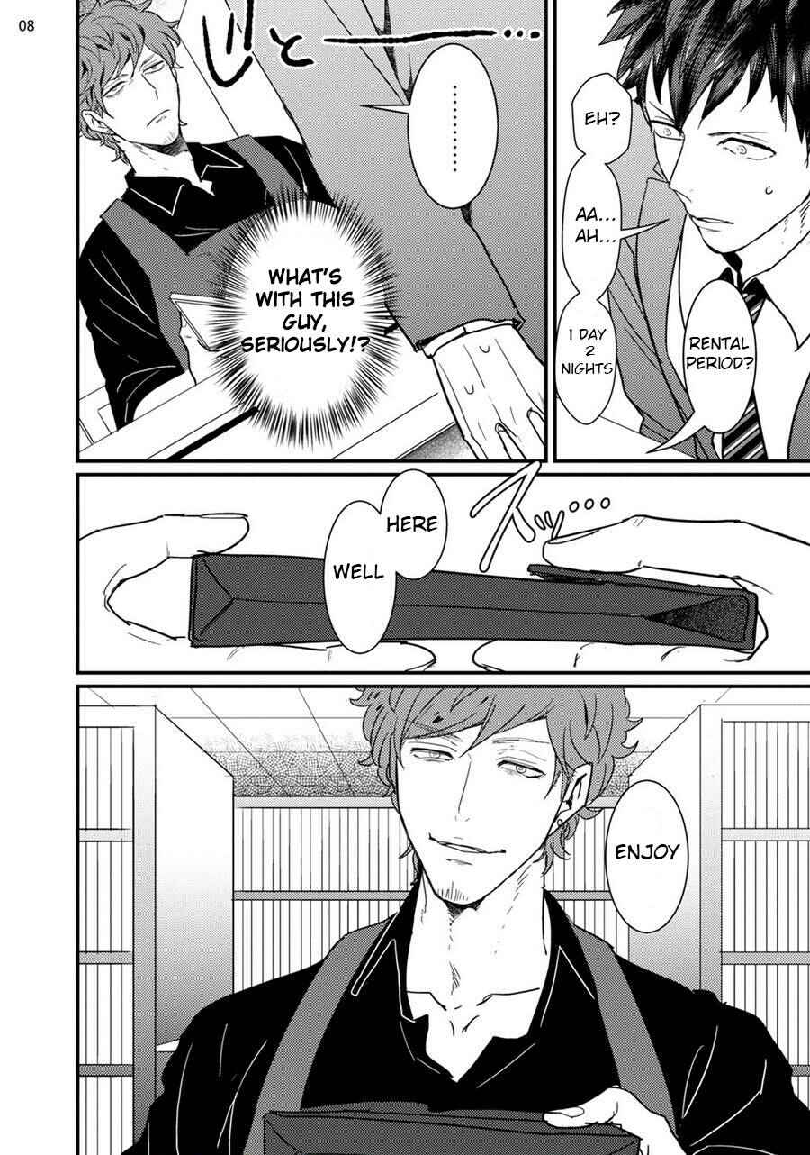 Page 10 Chapter 4 Mukatsuku Douryou to Sefure ni Narimashita