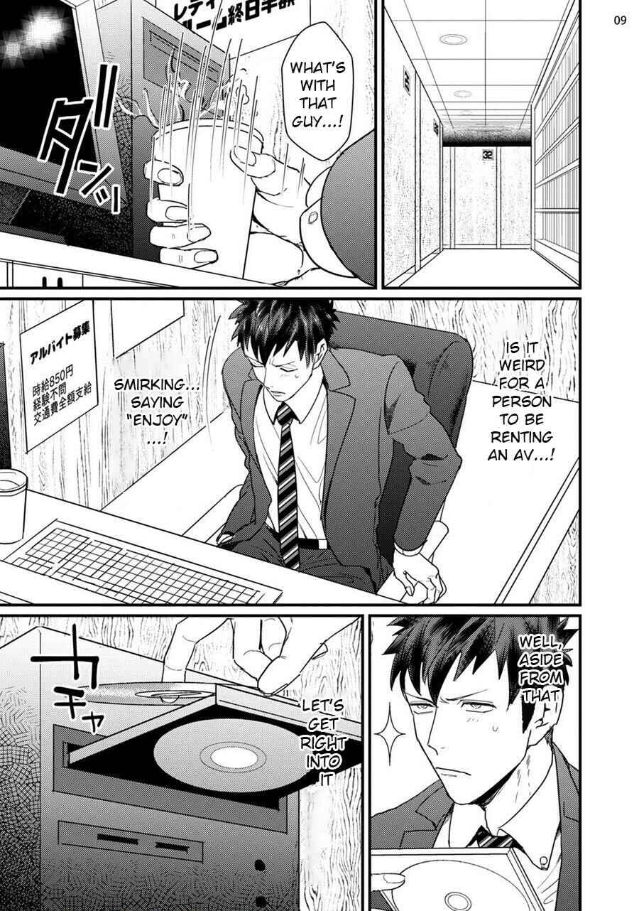 Page 11 Chapter 4 Mukatsuku Douryou to Sefure ni Narimashita