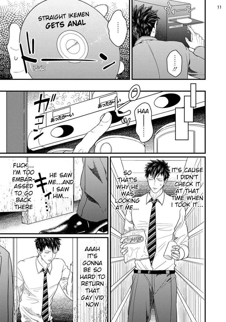 Page 13 Chapter 4 Mukatsuku Douryou to Sefure ni Narimashita