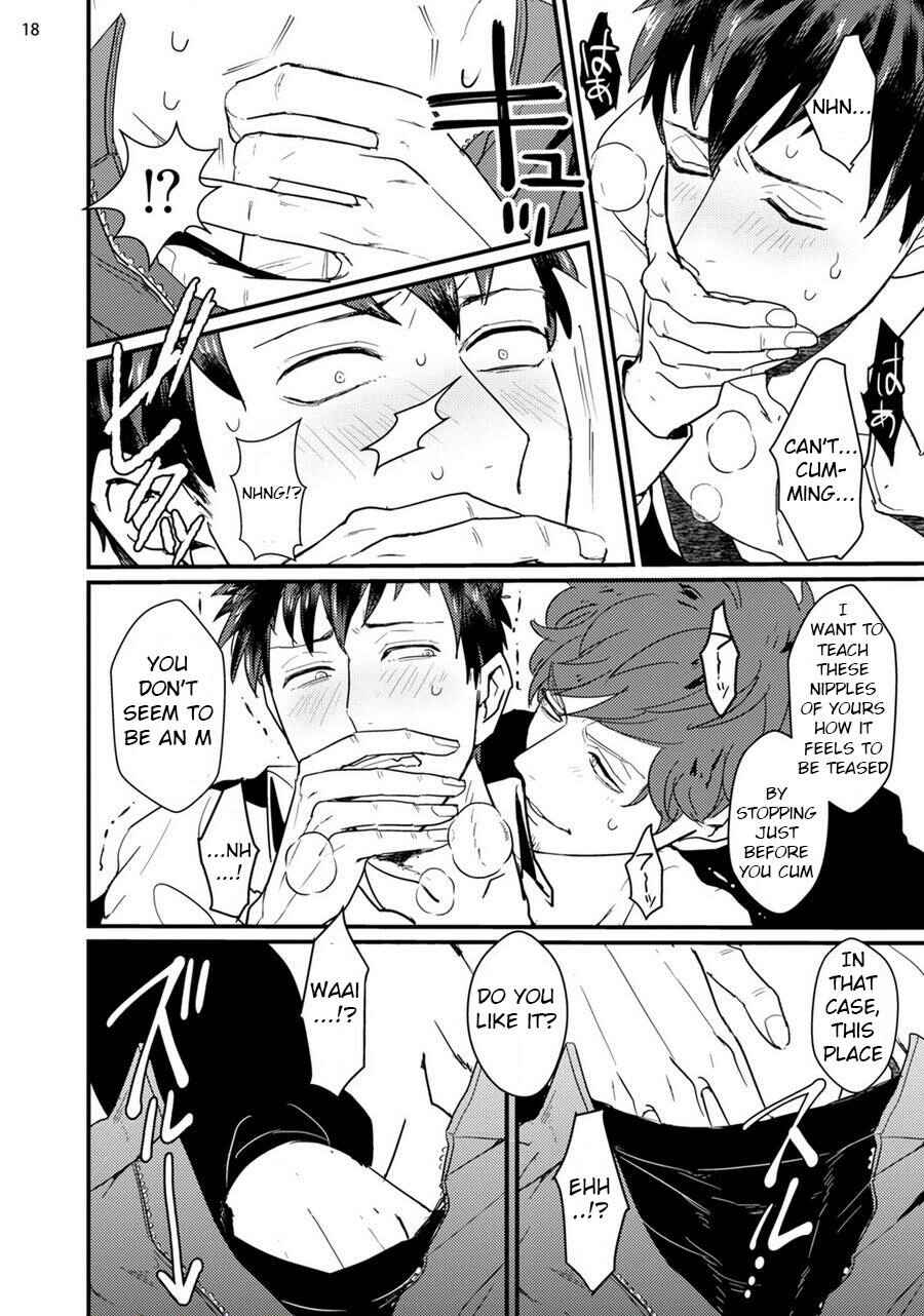 Page 20 Chapter 4 Mukatsuku Douryou to Sefure ni Narimashita