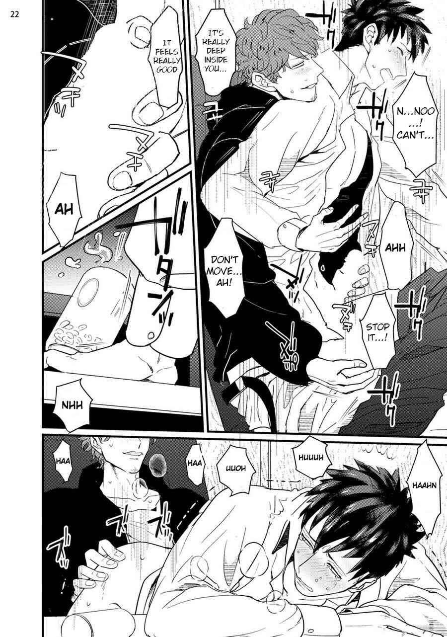 Page 24 Chapter 4 Mukatsuku Douryou to Sefure ni Narimashita