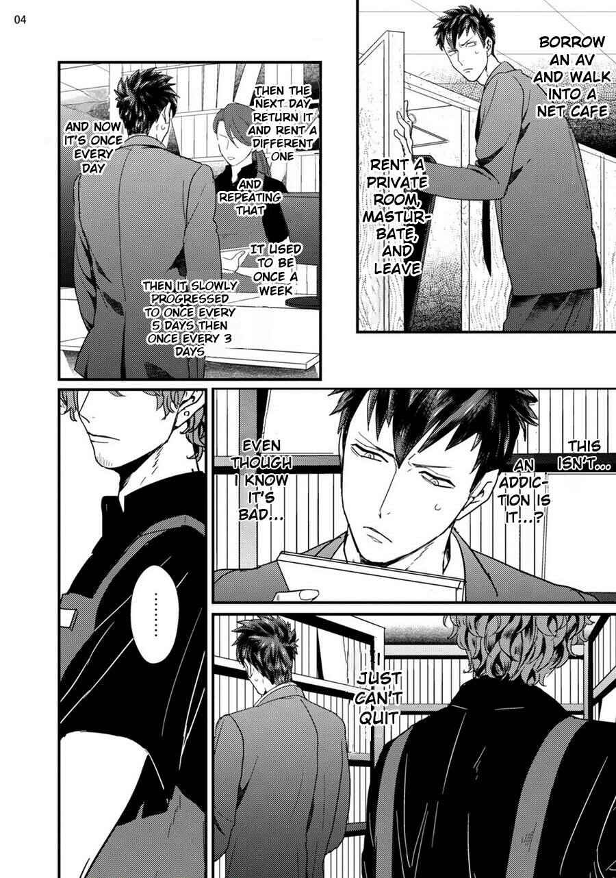 Page 6 Chapter 4 Mukatsuku Douryou to Sefure ni Narimashita