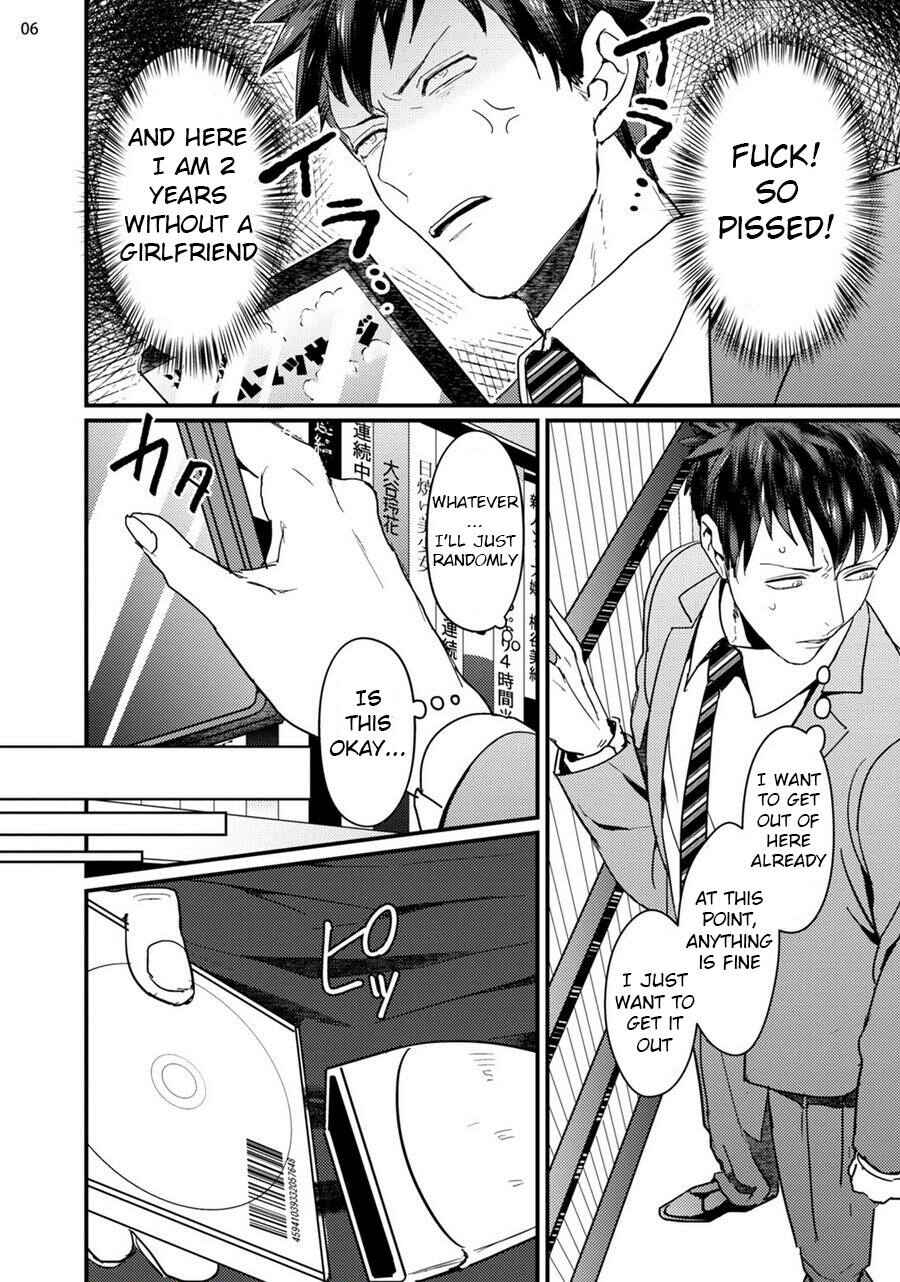 Page 8 Chapter 4 Mukatsuku Douryou to Sefure ni Narimashita