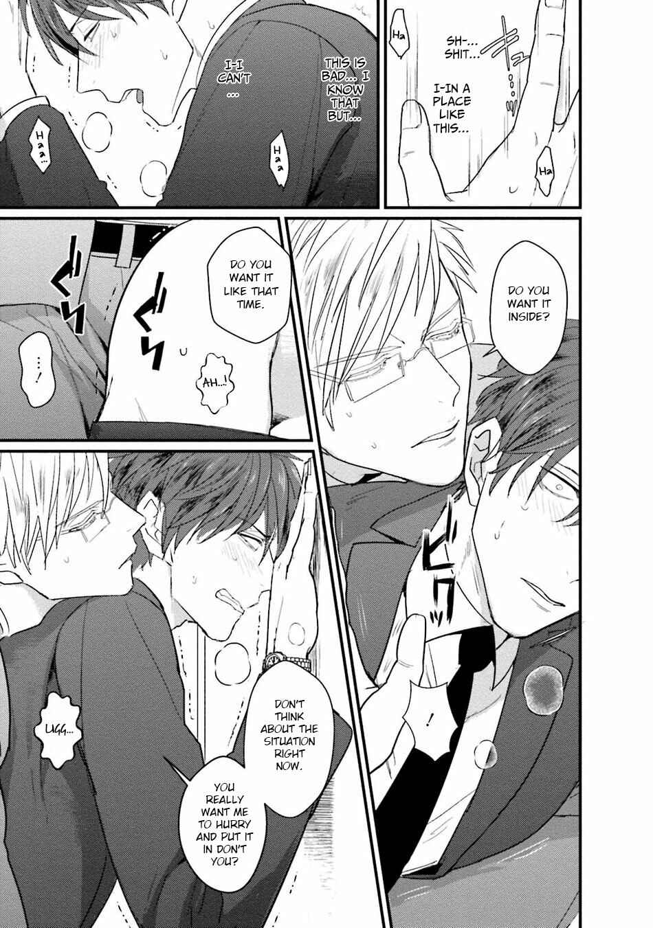 Page 17 Chapter 2 Mukatsuku Douryou to Sefure ni Narimashita