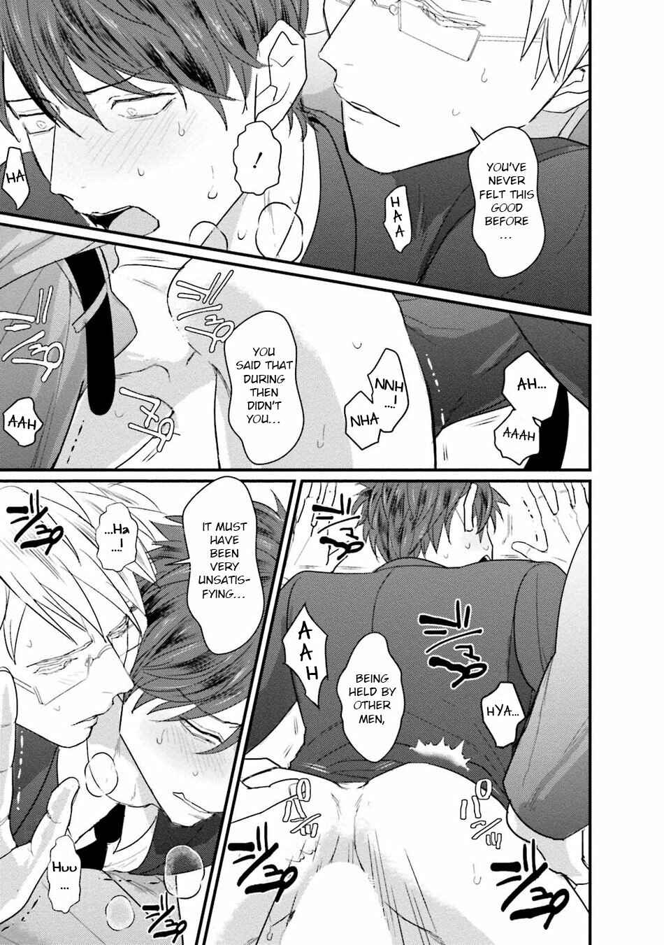 Page 21 Chapter 2 Mukatsuku Douryou to Sefure ni Narimashita