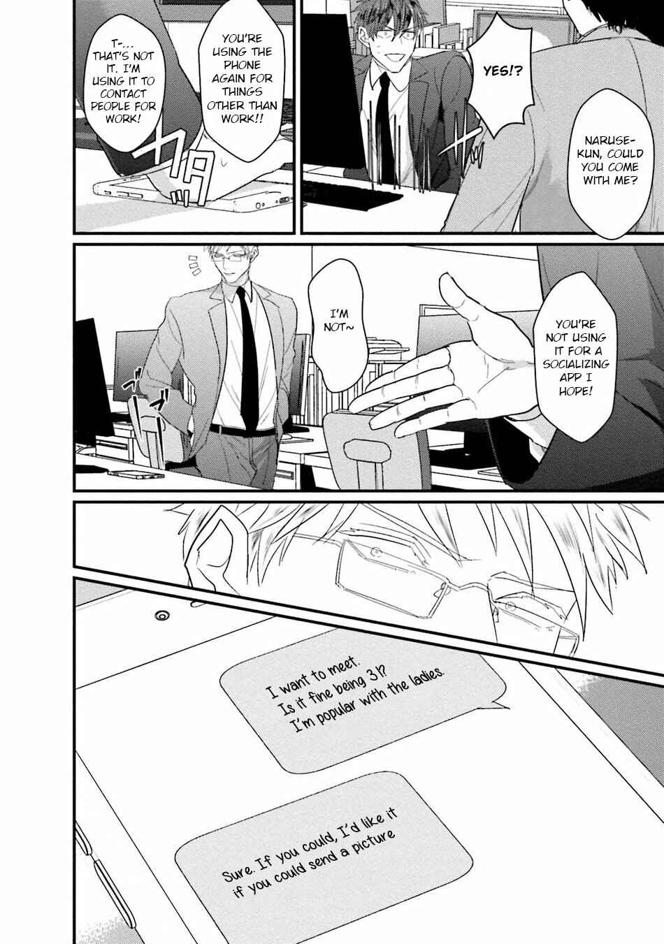 Page 4 Chapter 2 Mukatsuku Douryou to Sefure ni Narimashita