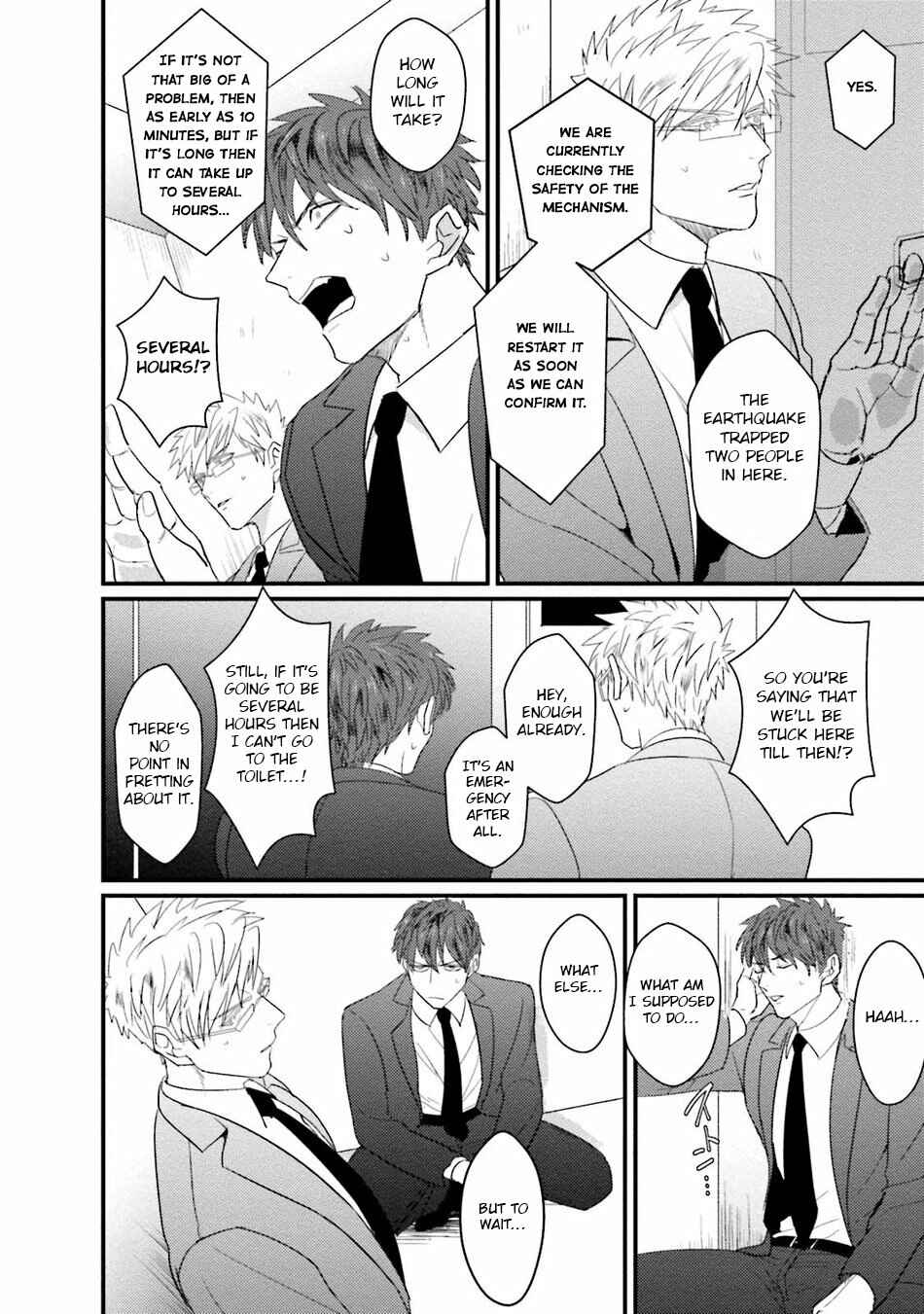 Page 8 Chapter 2 Mukatsuku Douryou to Sefure ni Narimashita